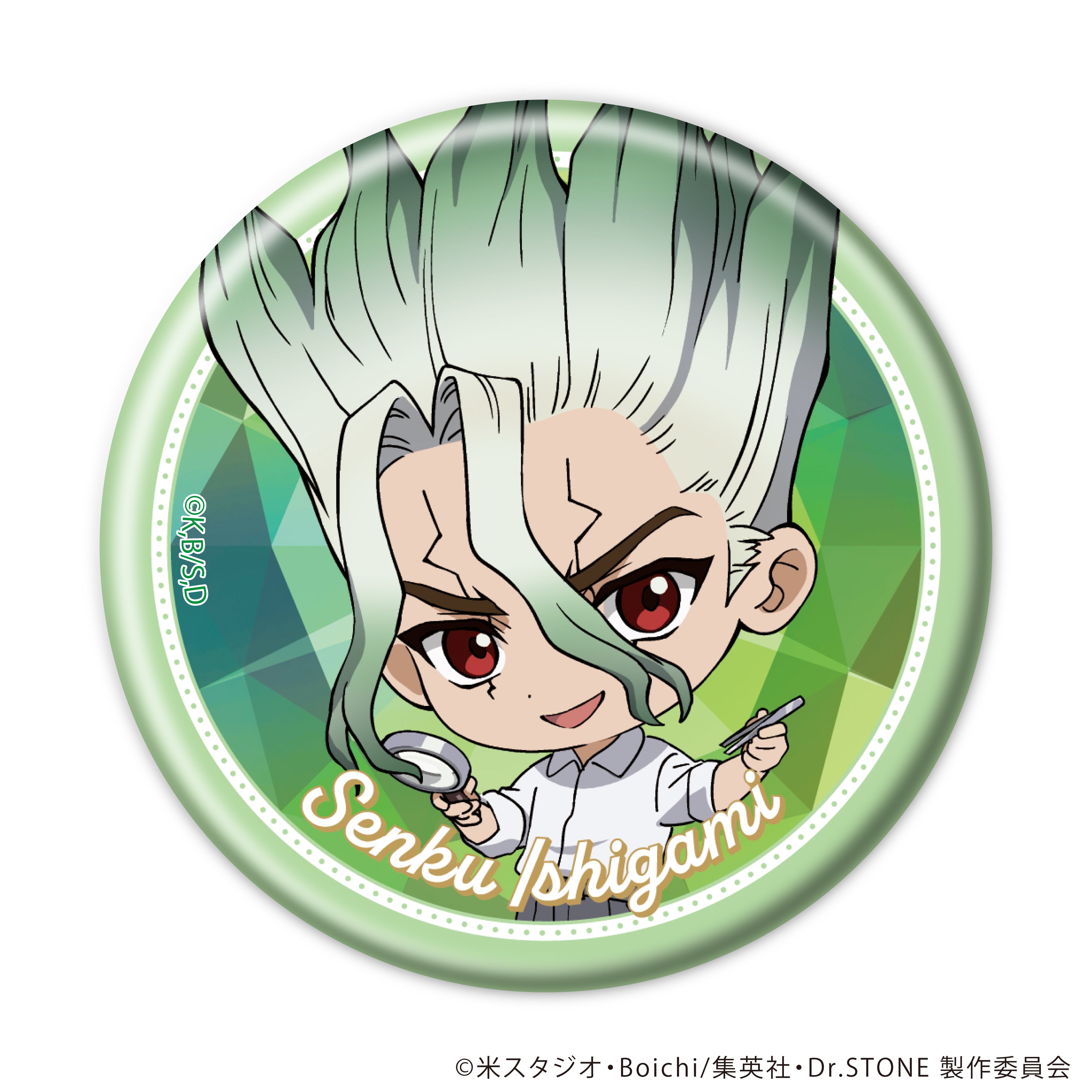 【4/29 (三) 22點開賣】電視動畫「Dr.STONE 新石紀」× 珠寶專賣店KARATZ 聯名Q版胸章