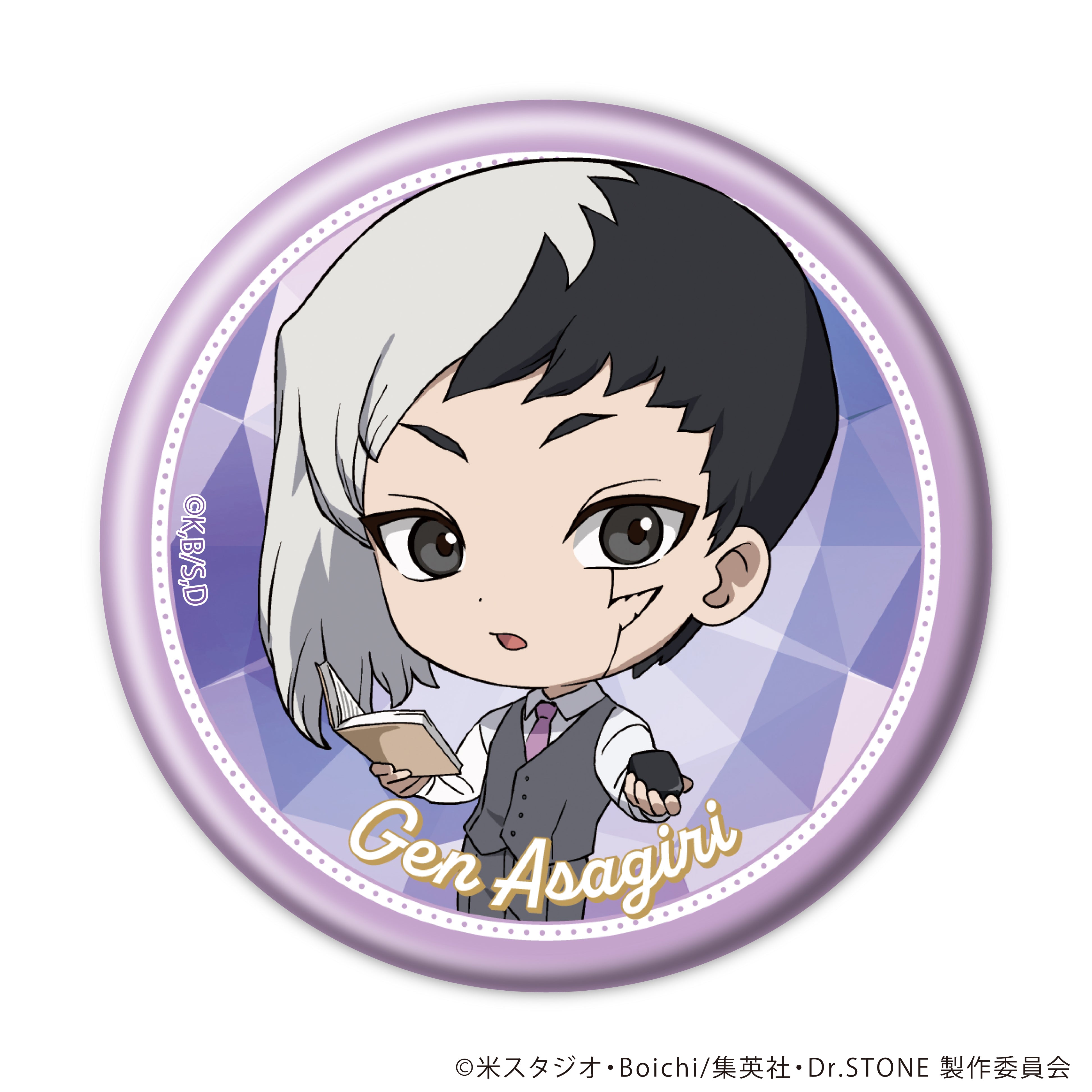 【4/29 (三) 22點開賣】電視動畫「Dr.STONE 新石紀」× 珠寶專賣店KARATZ 聯名Q版胸章