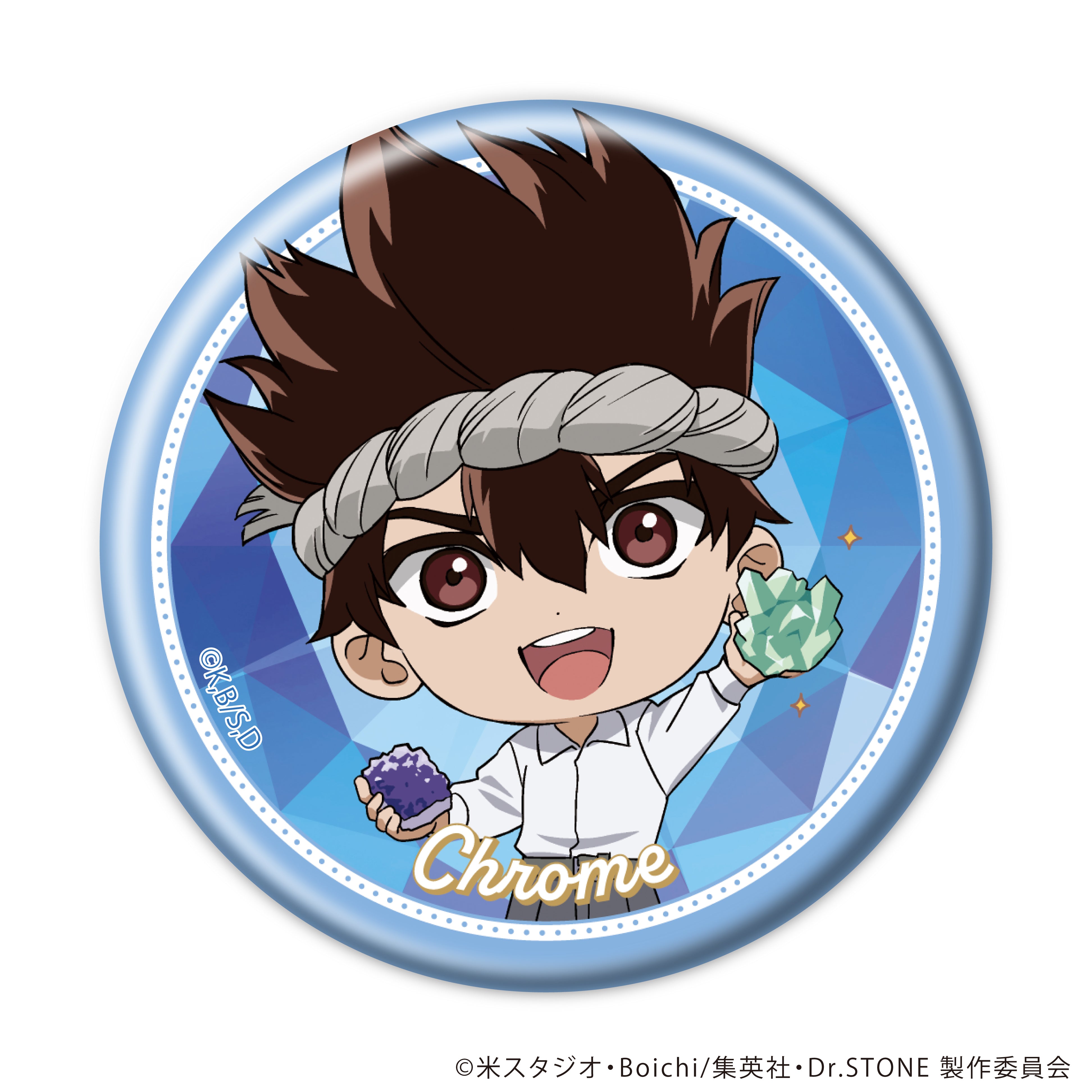 【4/29 (三) 22點開賣】電視動畫「Dr.STONE 新石紀」× 珠寶專賣店KARATZ 聯名Q版胸章