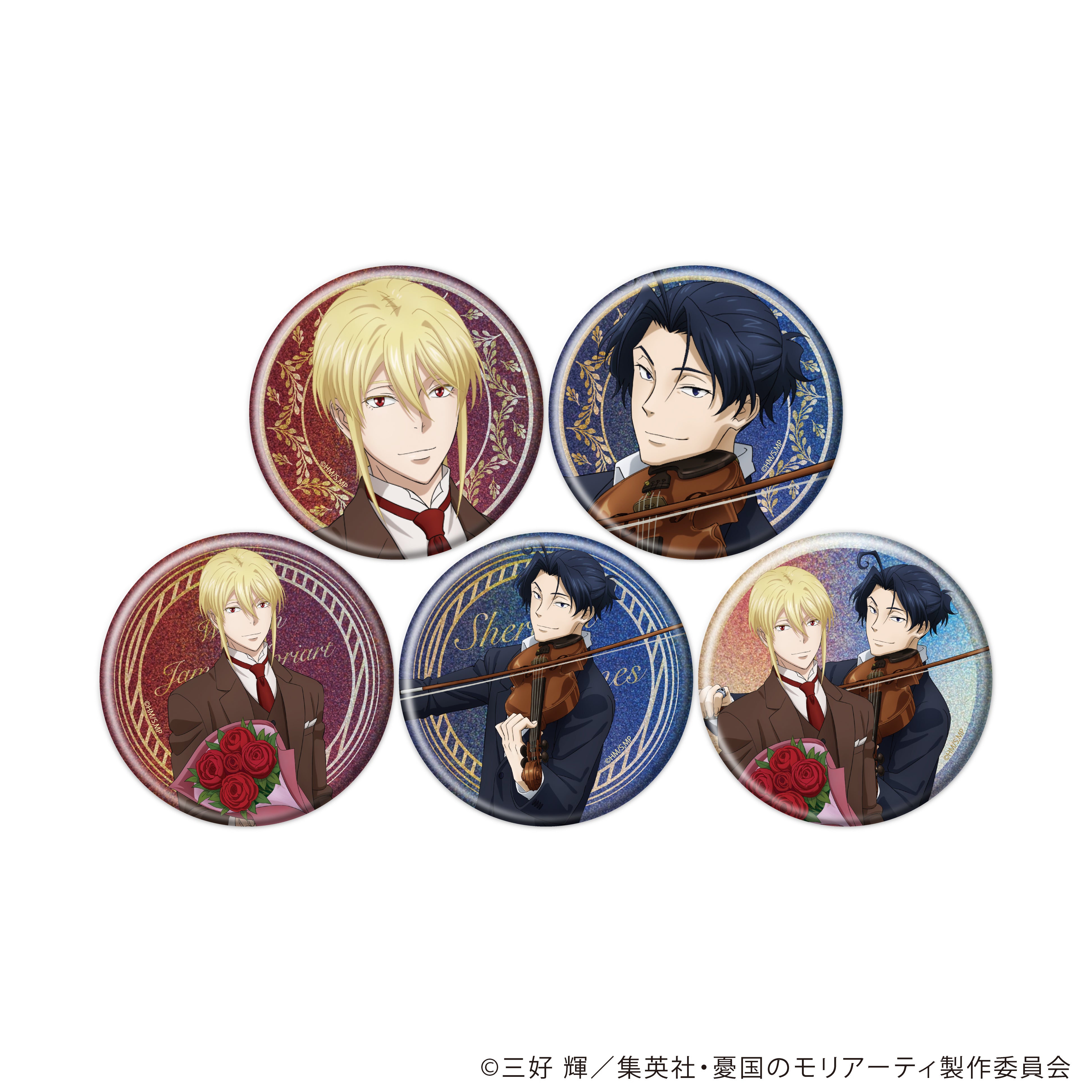 【7/1(水) 22時販売開始】アニメ『憂国のモリアーティ』×宝石専門店KARATZコラボ グリッター缶バッジ