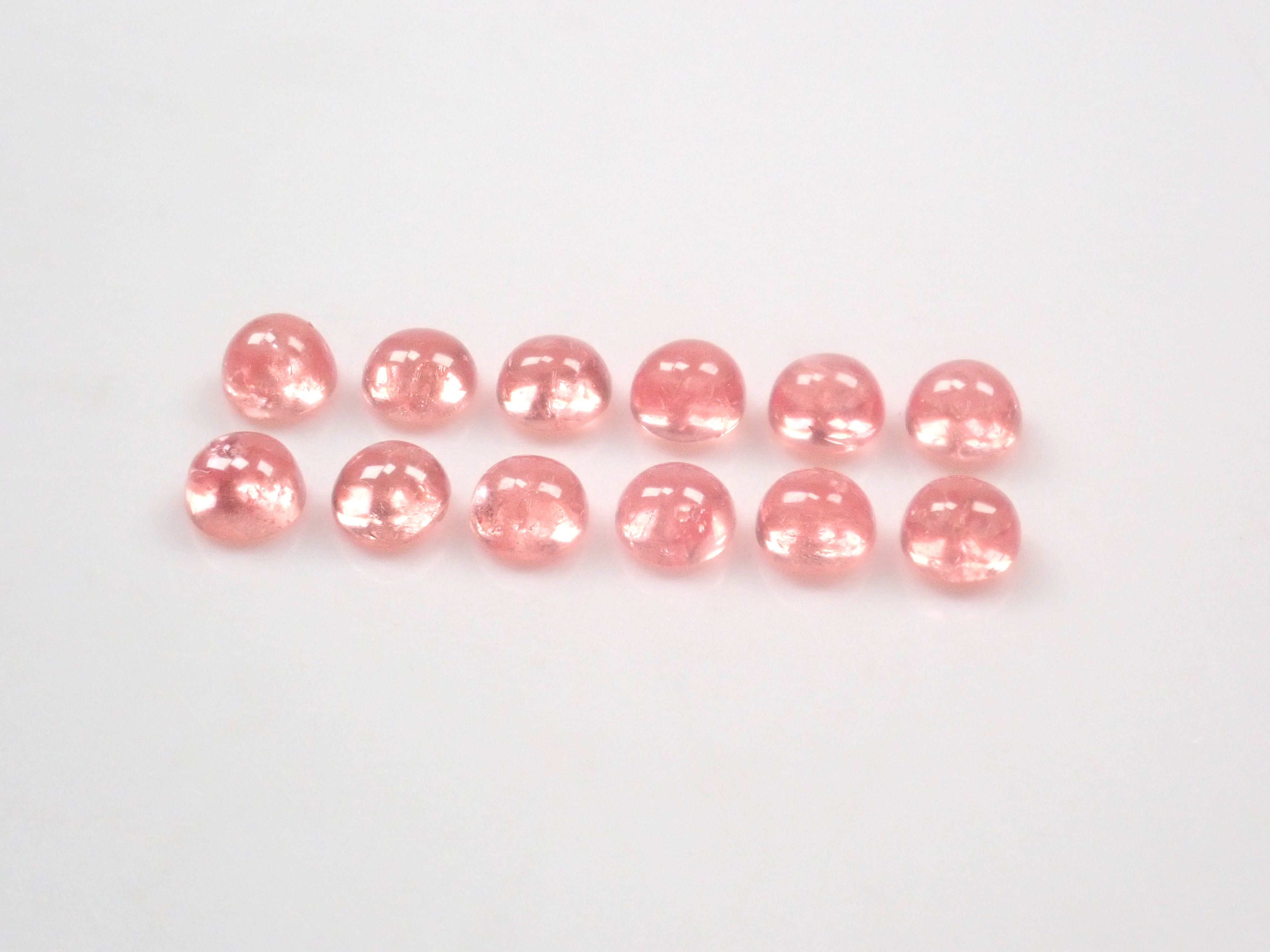 【9/30 22時販売】《25石限定》アメリカ・スートホーム産ロードクロサイト1石ルース(4mm・カボションカット)《複数購入割引有》
