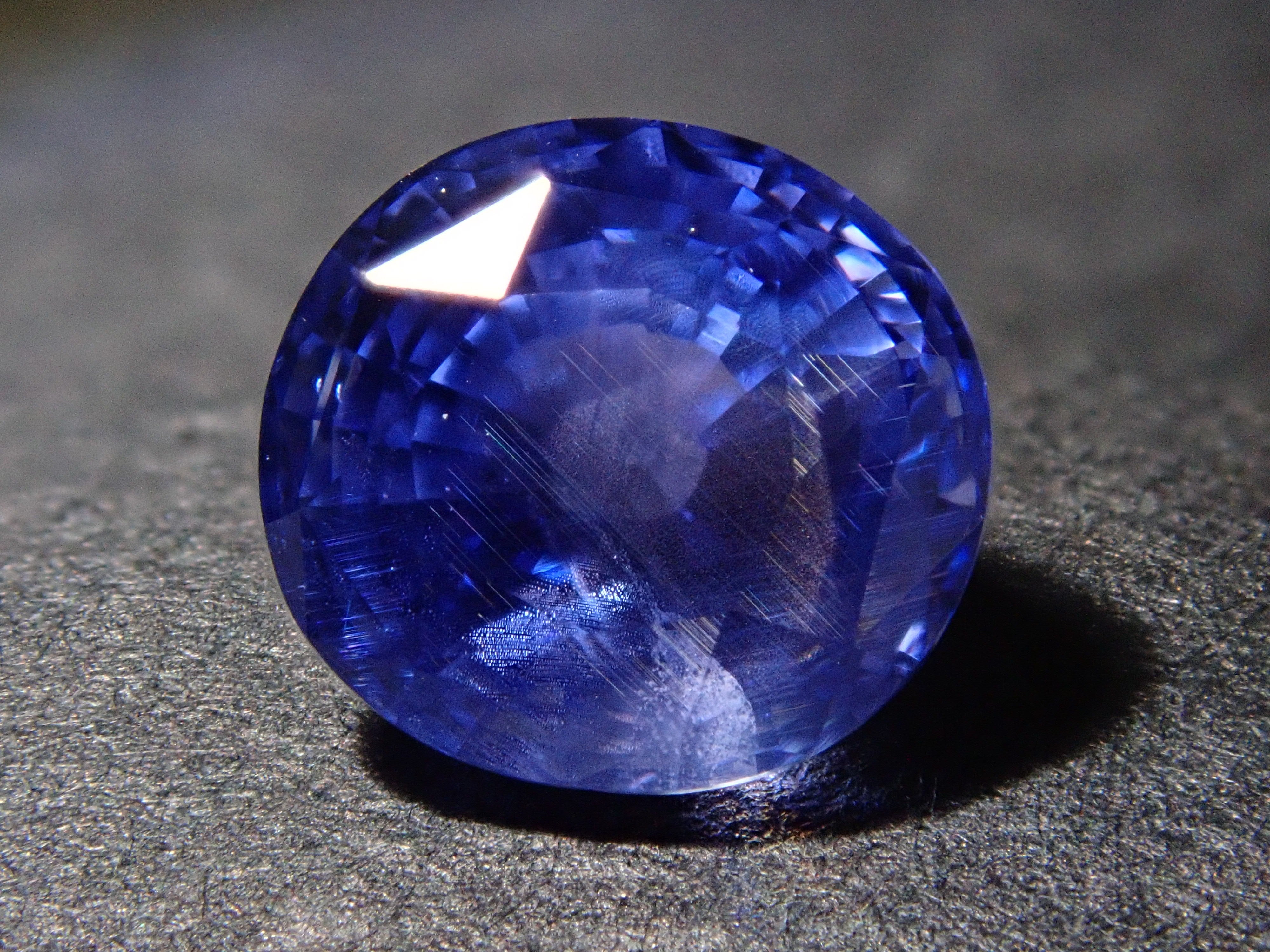 マダガスカル産非加熱ブルーサファイア 1.380ctルース AIGS