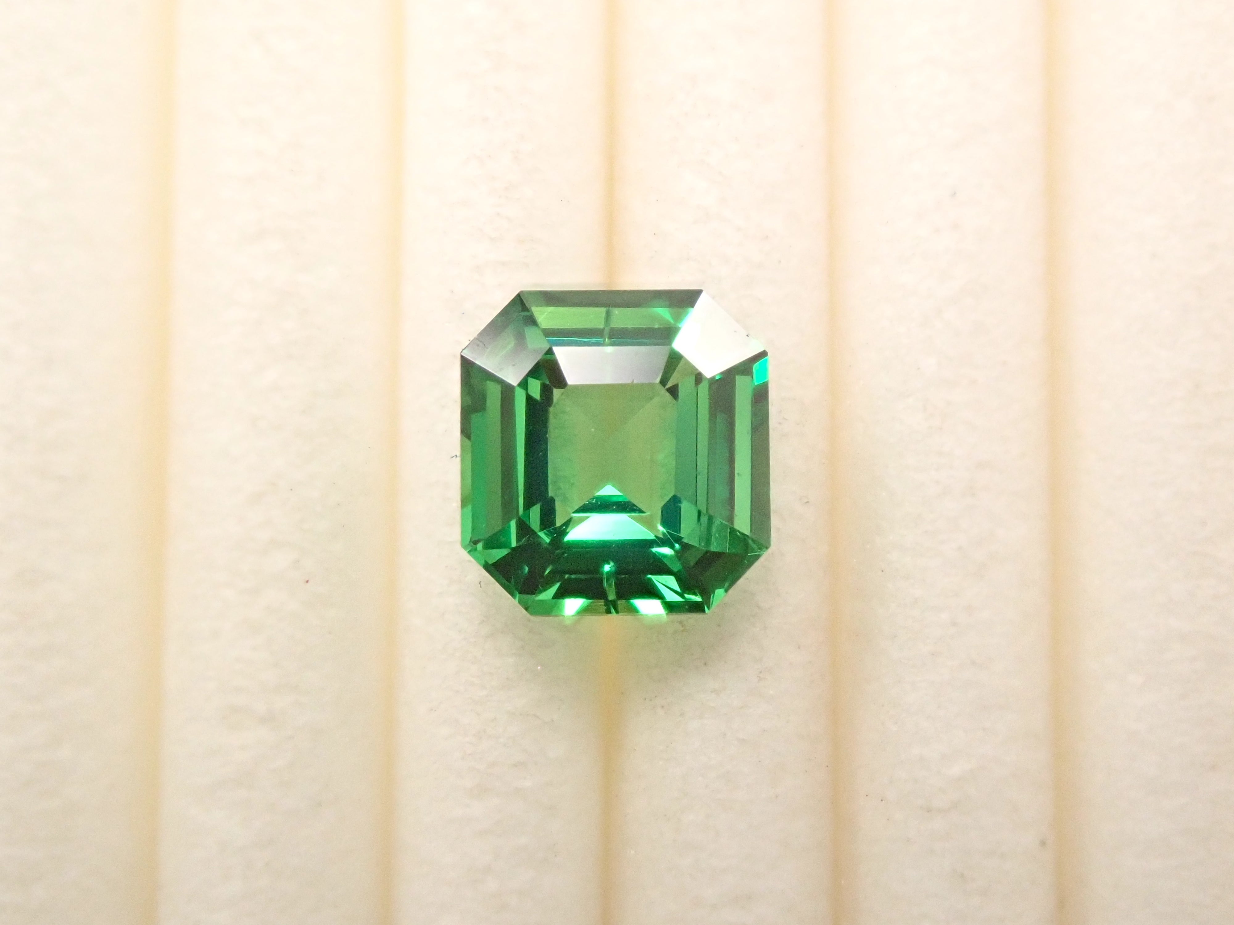 Kenyan Tsavorite 1.026ct Loose Stone