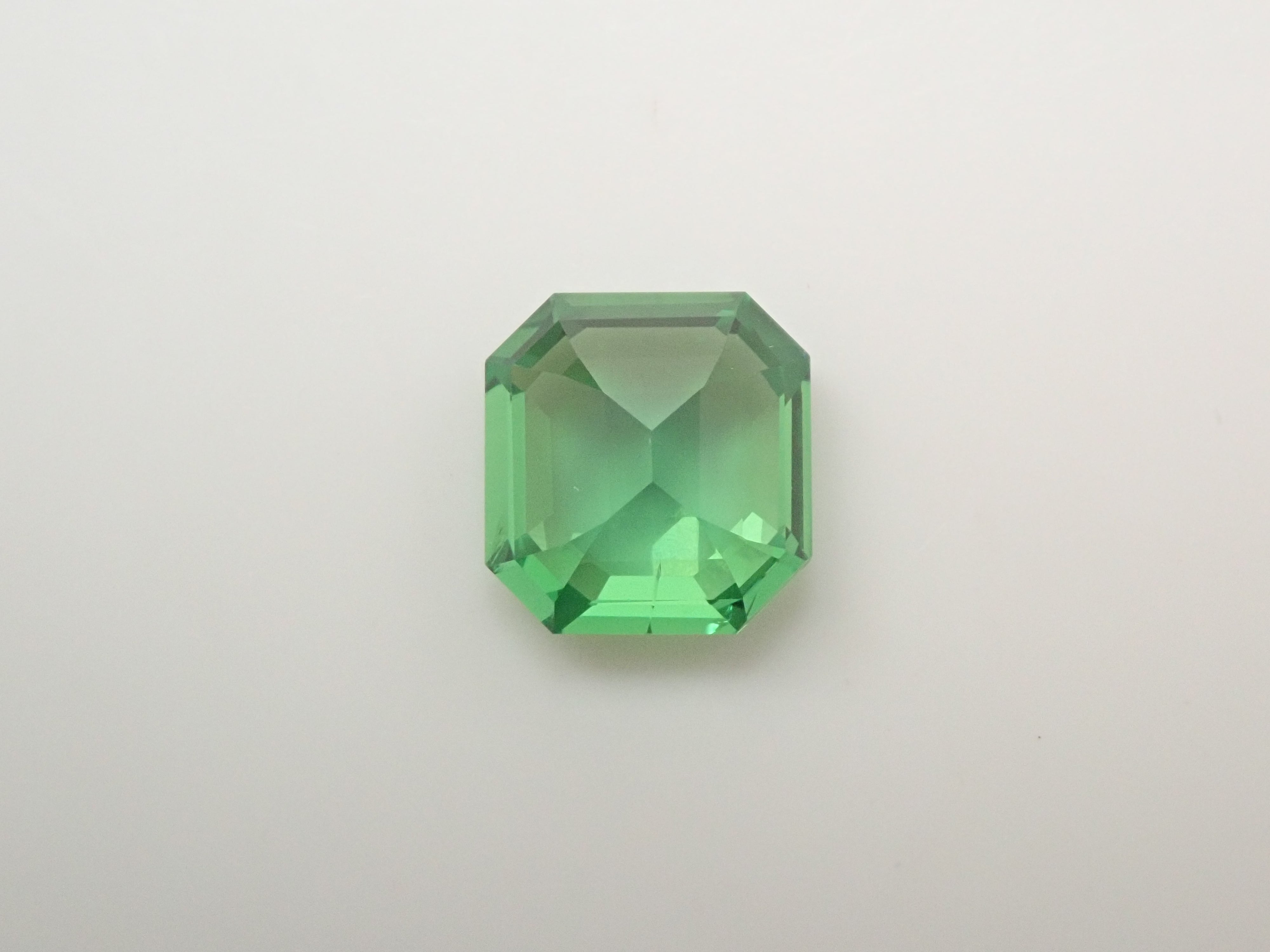 Kenyan Tsavorite 1.026ct Loose Stone