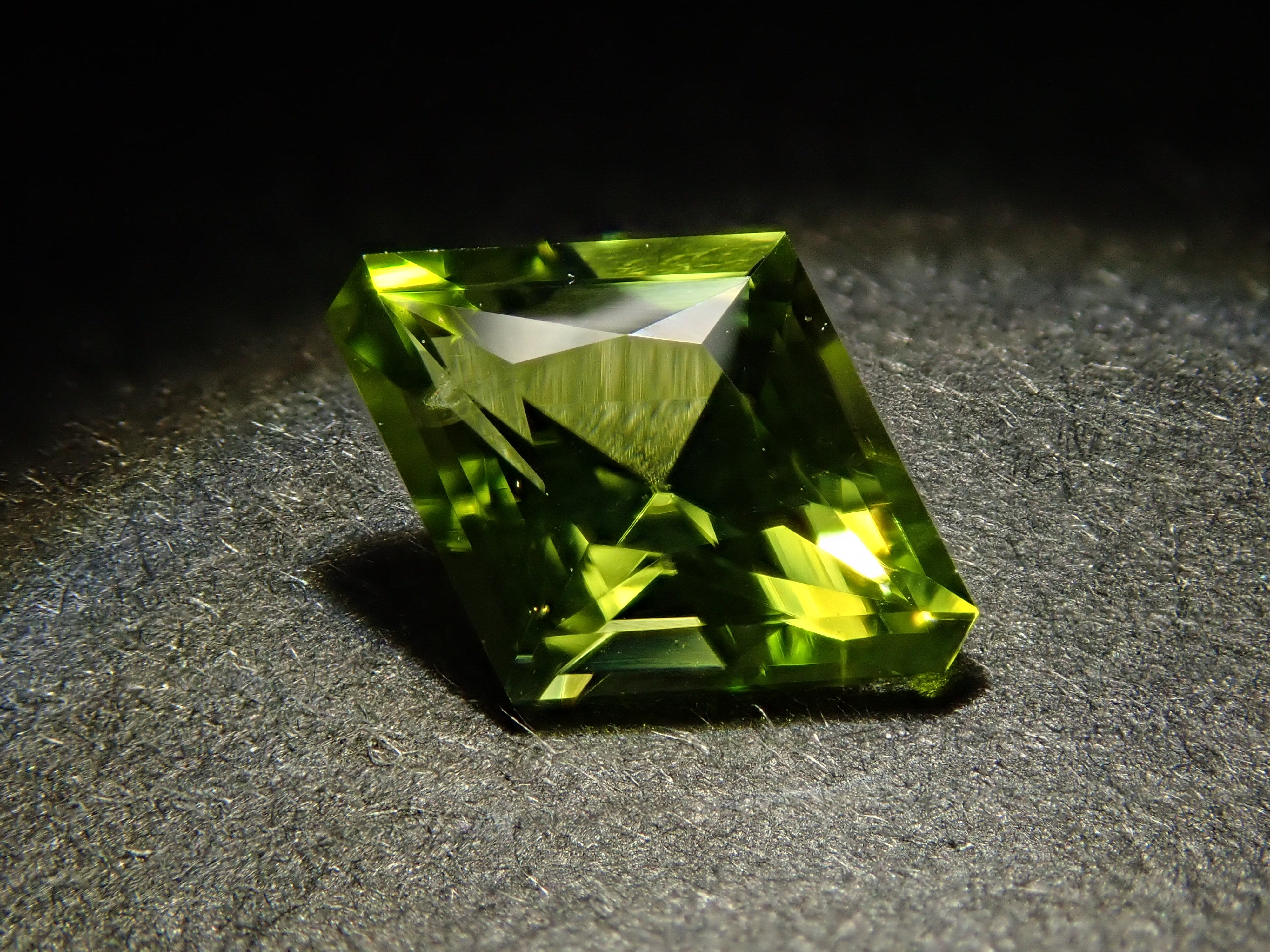 American Peridot 0.770ct Loose Stone