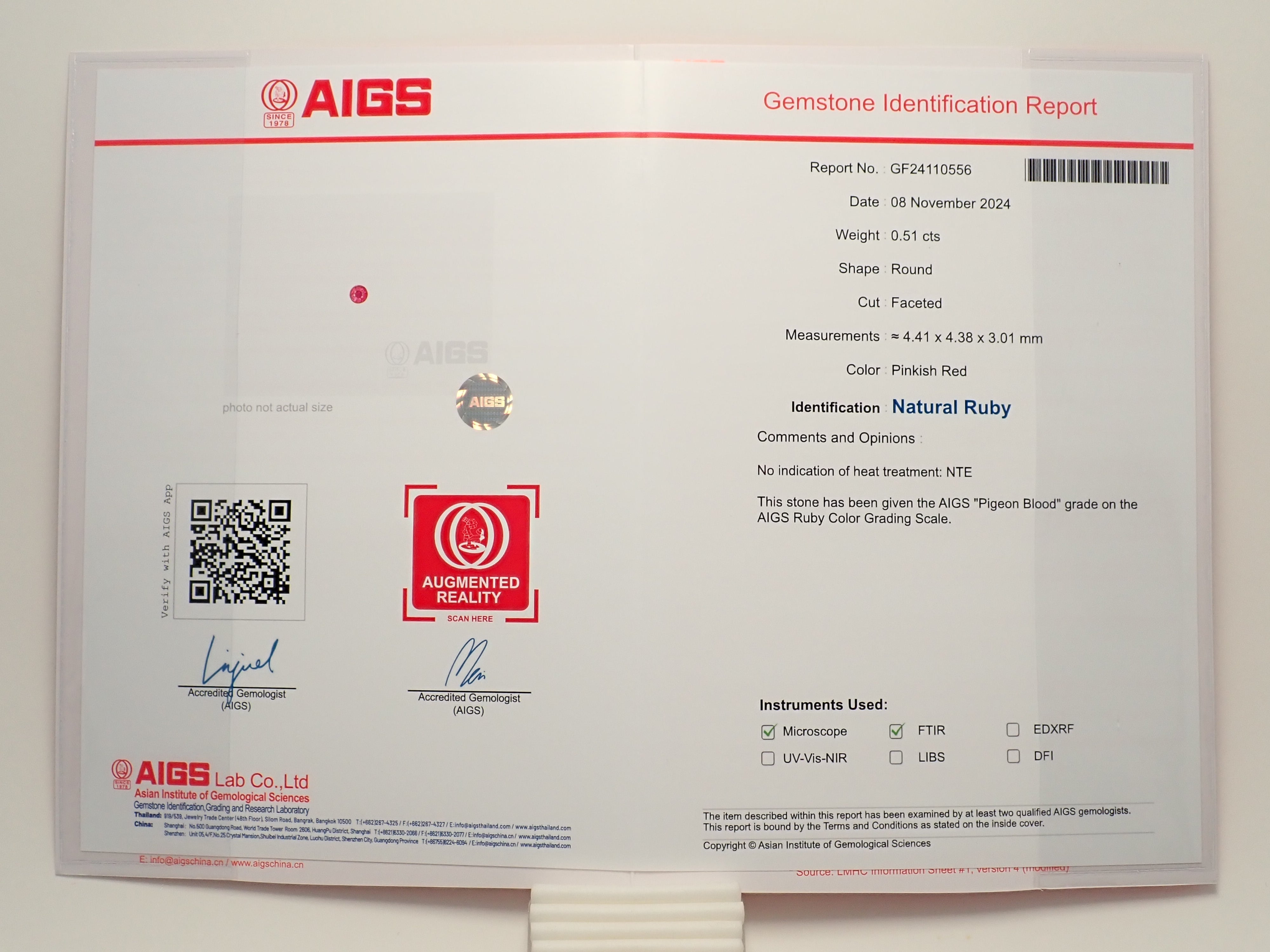 【2/6 22時販売】非加熱ピジョンブラッドルビー 4.3mm/0.510ctルース AIGS