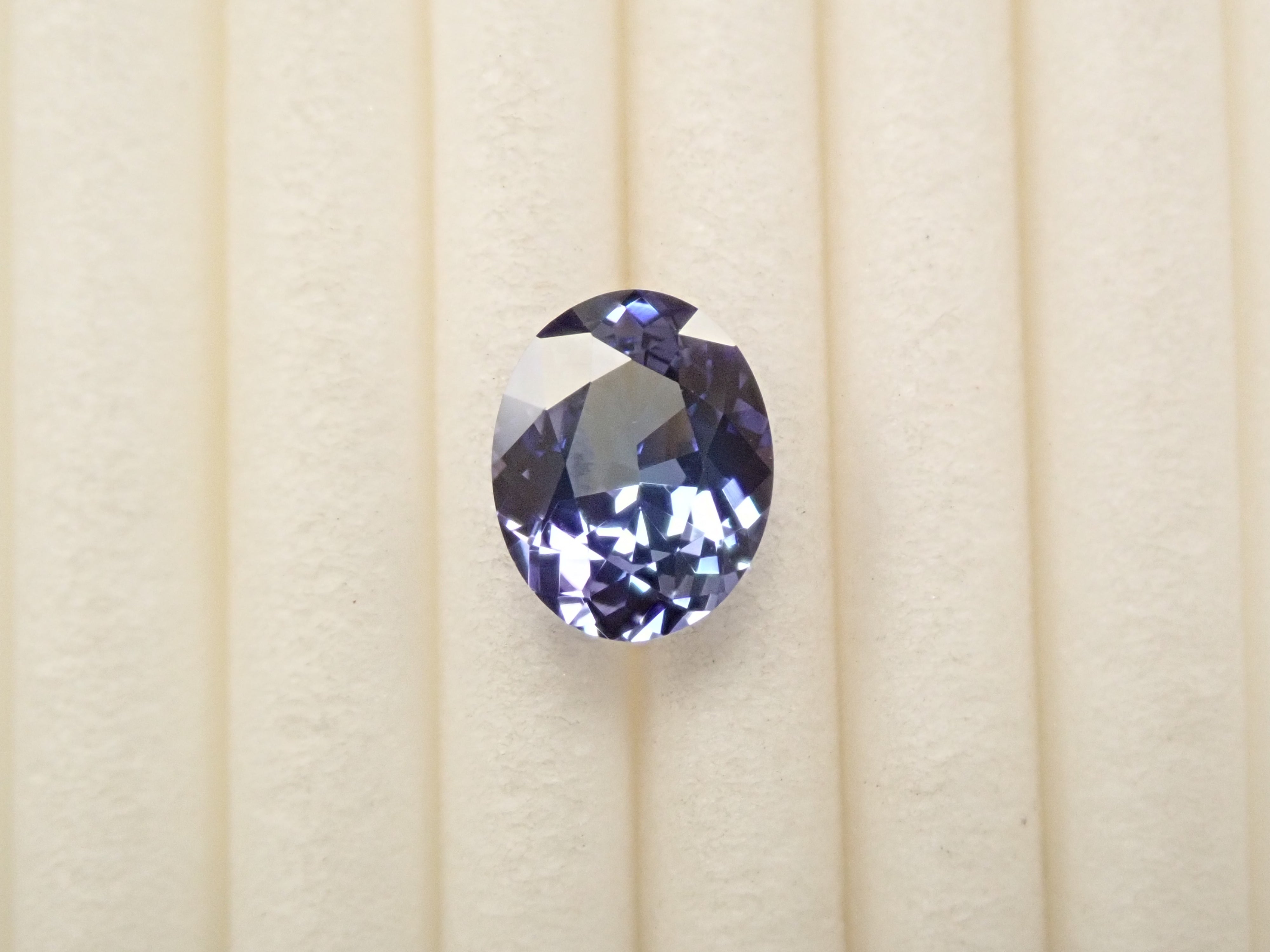 Tanzanite from Tanzania 0.889ct loose stone