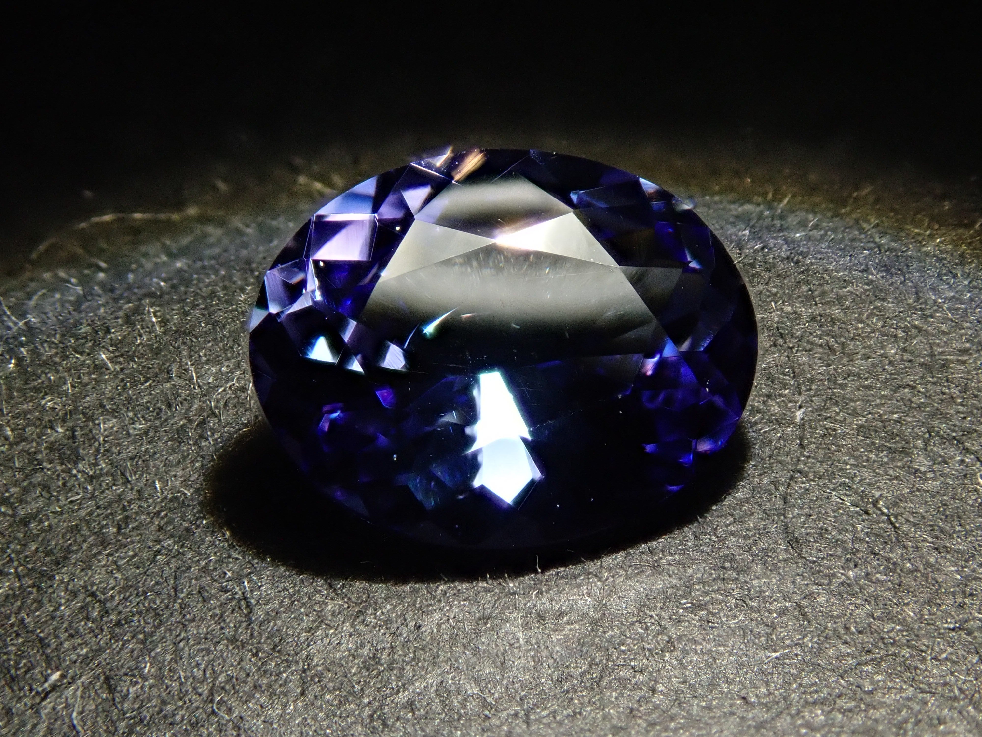 Tanzanite from Tanzania 0.889ct loose stone
