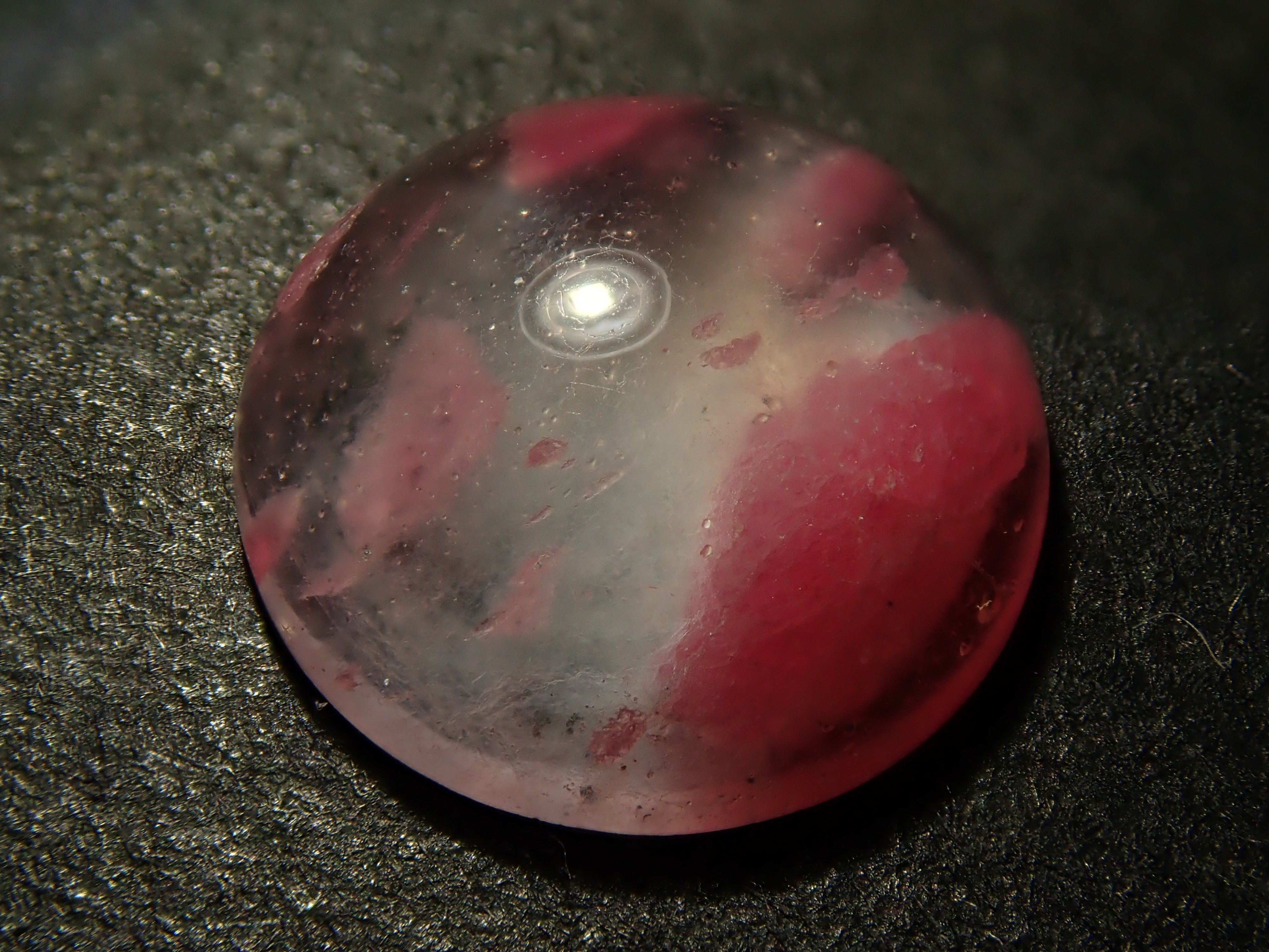 【2/5 22時販売】ブラジル産ロードナイトインクォーツ 8.6mm/1.865ctルース