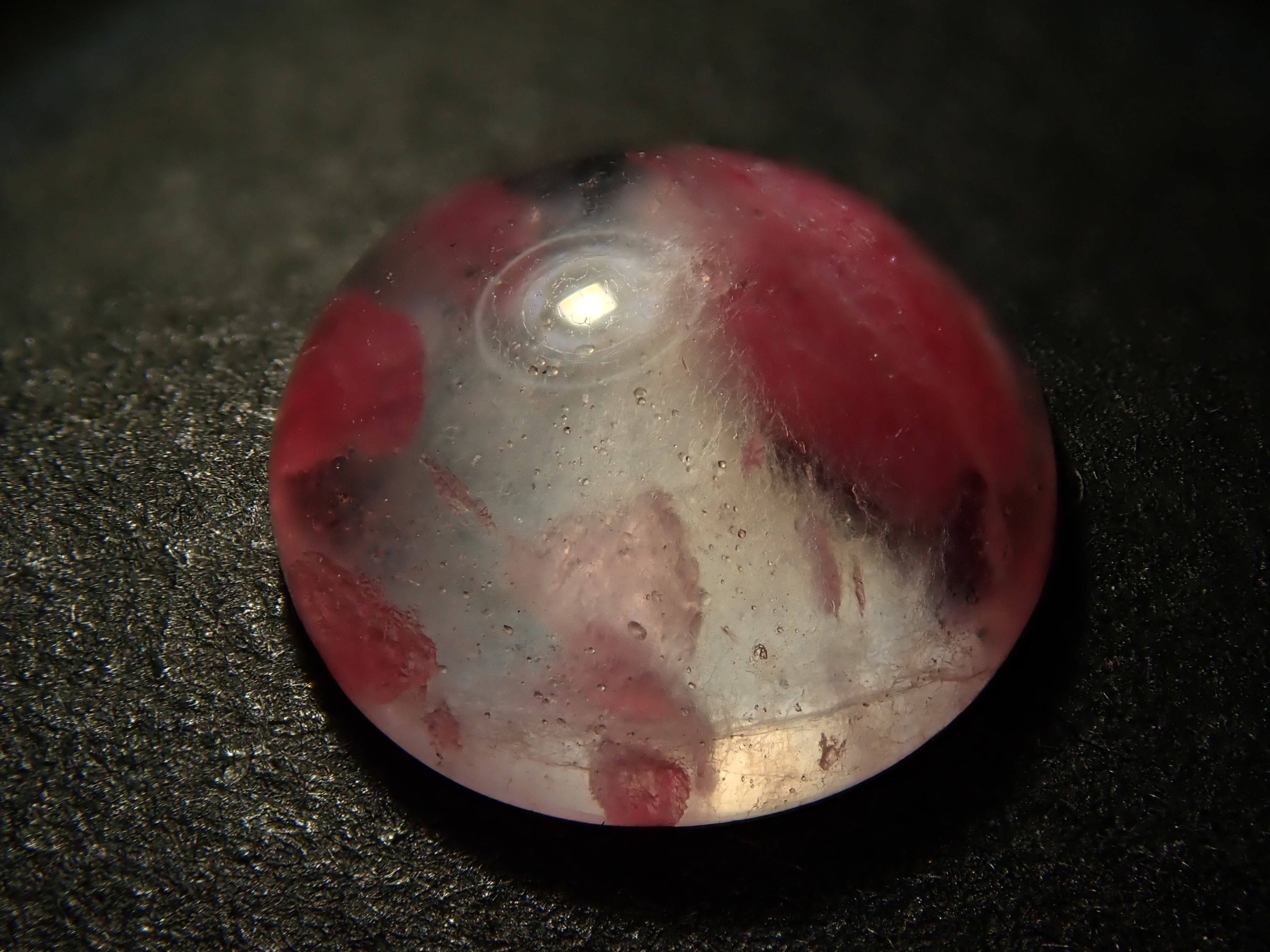 【2/5 22時販売】ブラジル産ロードナイトインクォーツ 8.6mm/1.865ctルース