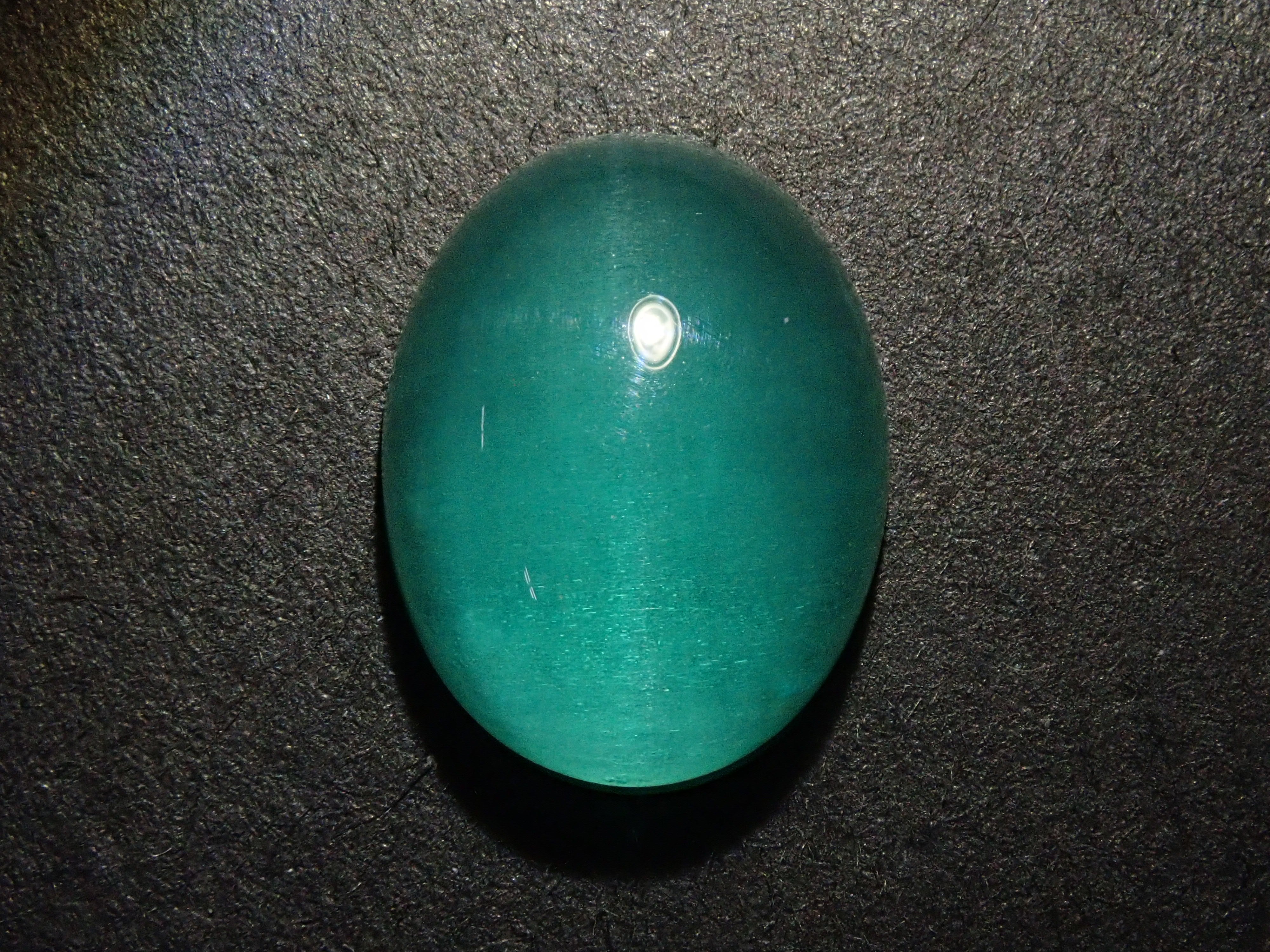 【Lottery Sale 0731_08】Brazilian Emerald Cat's Eye 6.083ct Loose Gemstone with Japanese and German Gemological Report