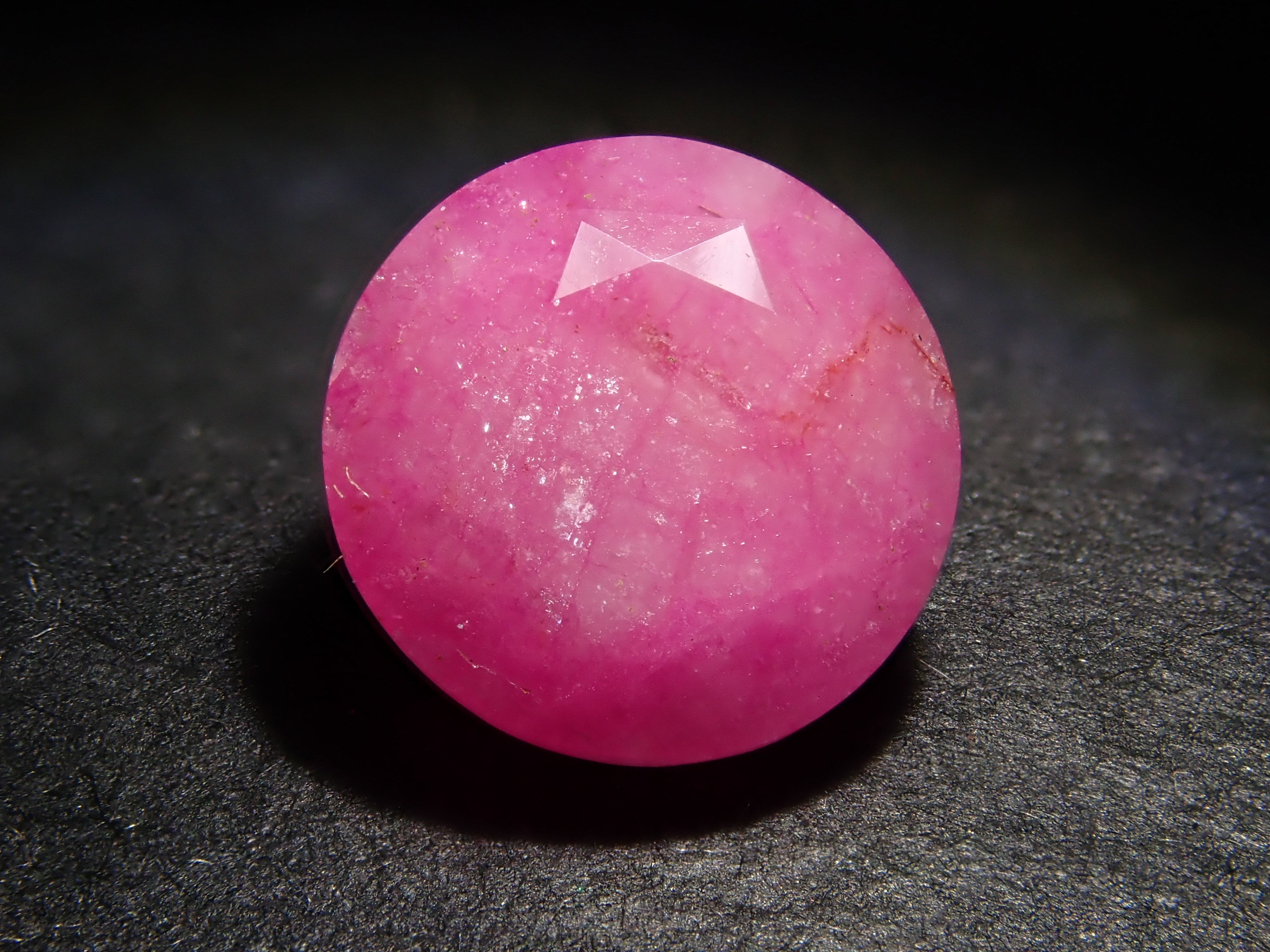 【2/15 22時販売】コンゴ産コバルトカルサイト 7.5mm/1.791ctルース