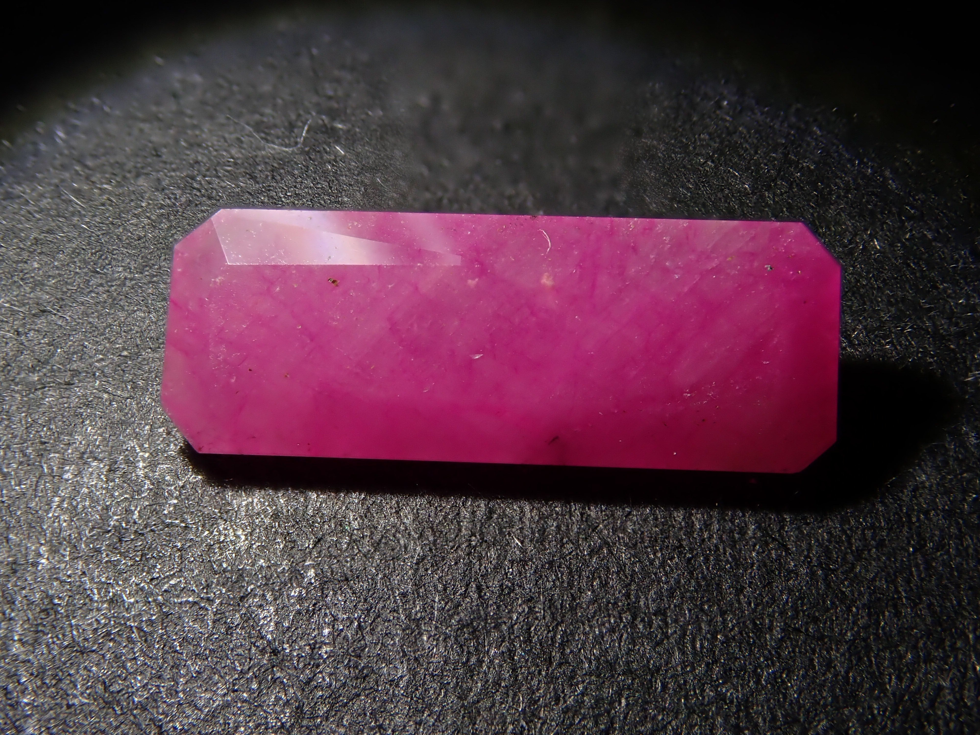 【2/15 22時販売】コンゴ産コバルトカルサイト 1.439ctルース