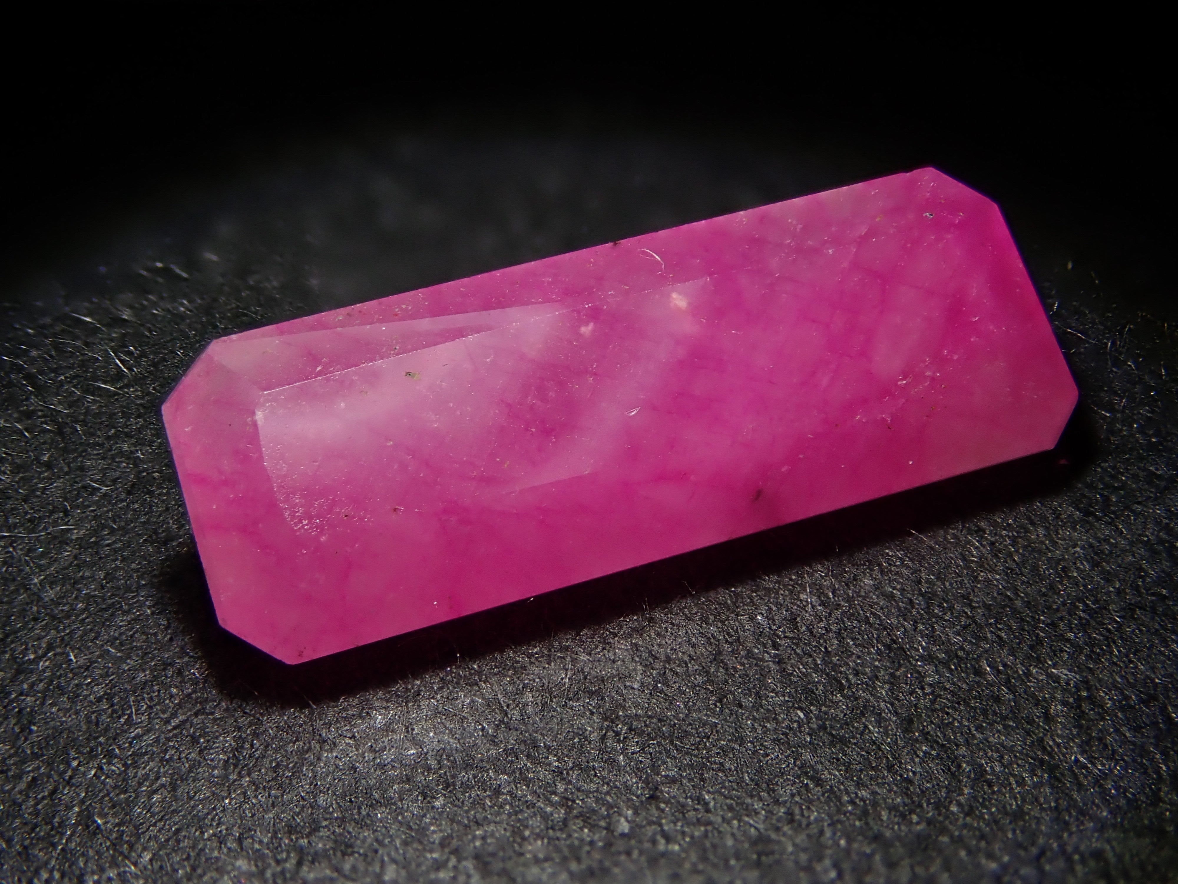 【2/15 22時販売】コンゴ産コバルトカルサイト 1.439ctルース