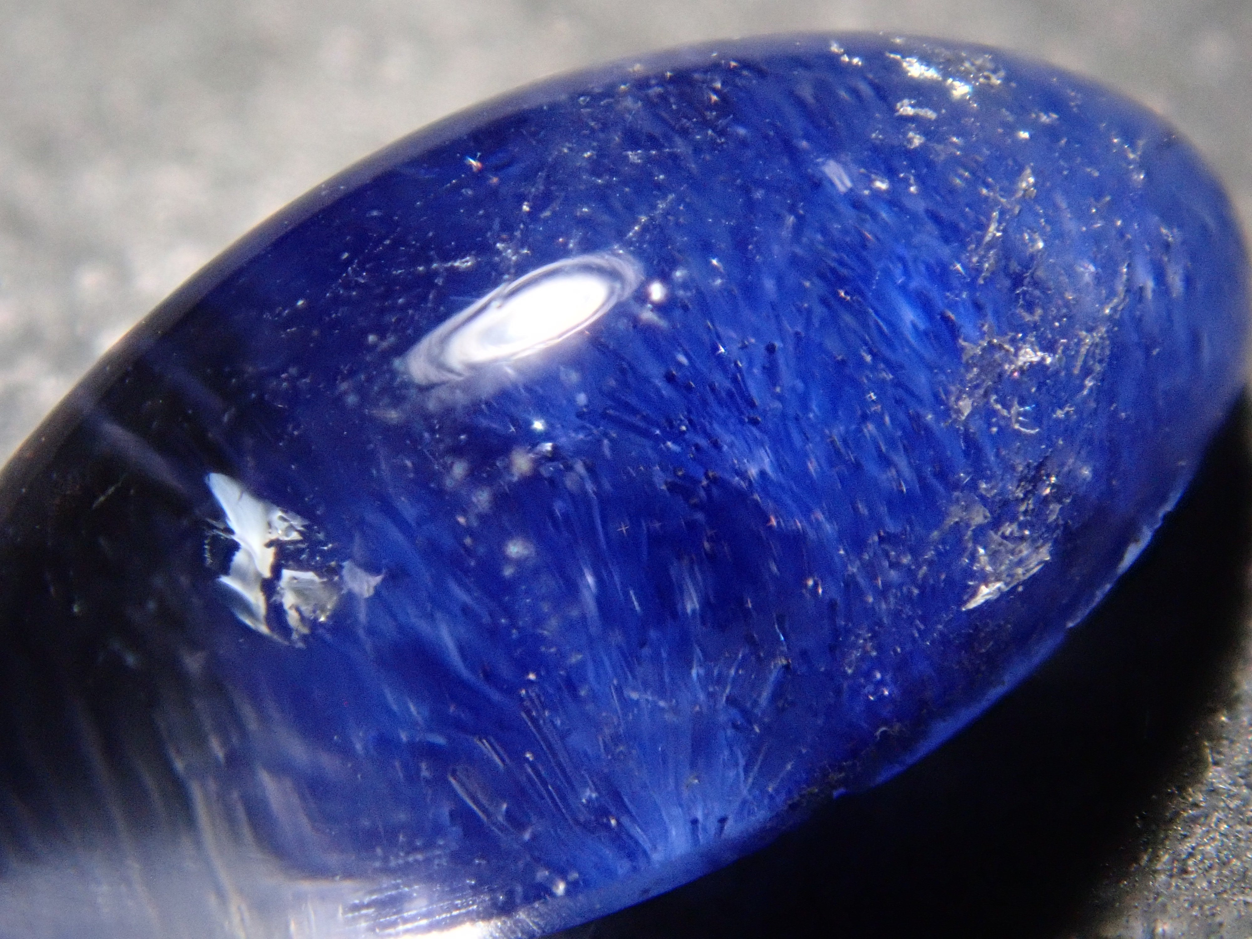 【12561974掲載】ブラジル産デュモルチェライトインクォーツ 2.054ctルース