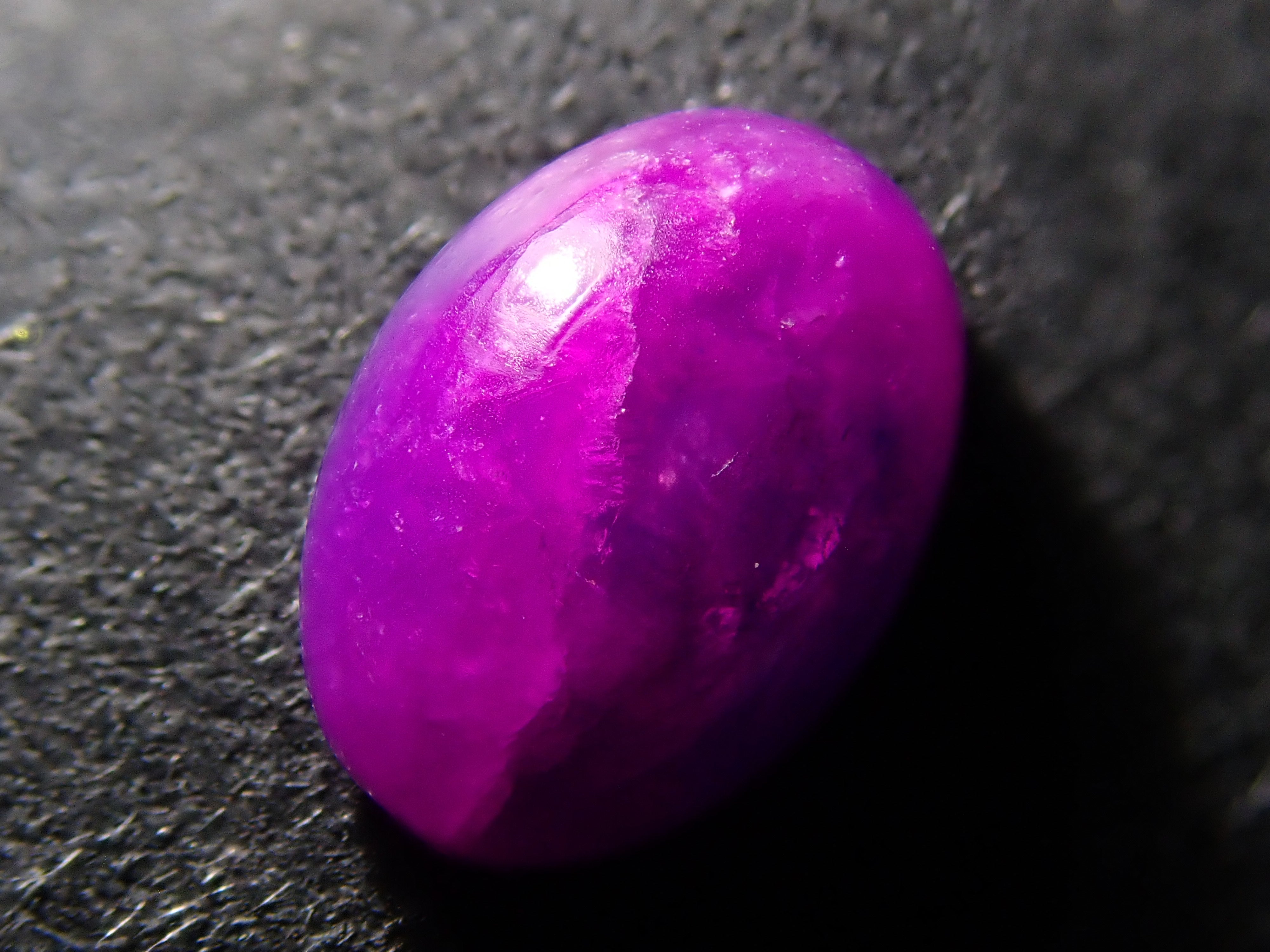 【12561949掲載】南アフリカ産スギライト 0.850ctルース