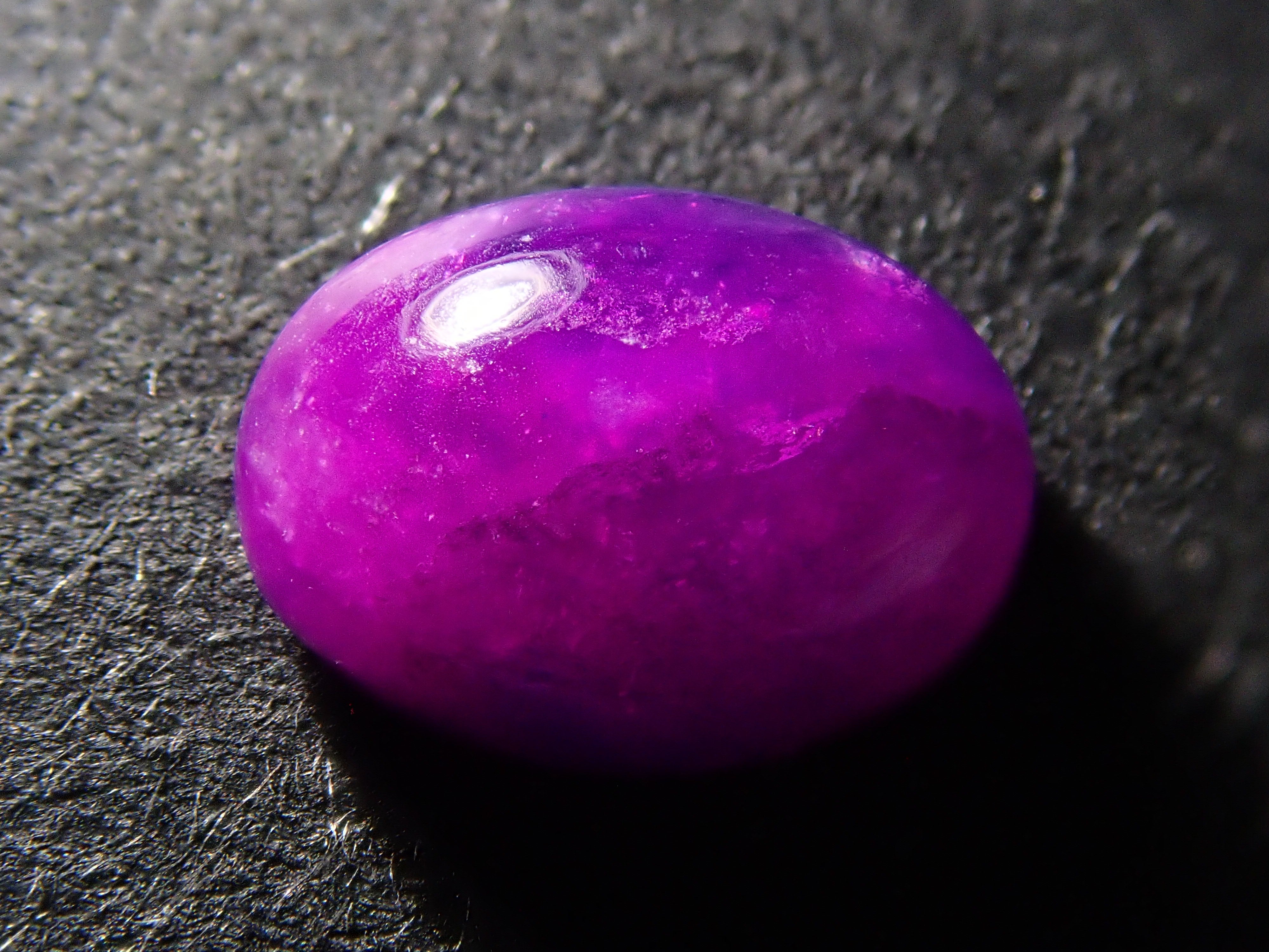 【12561949掲載】南アフリカ産スギライト 0.850ctルース