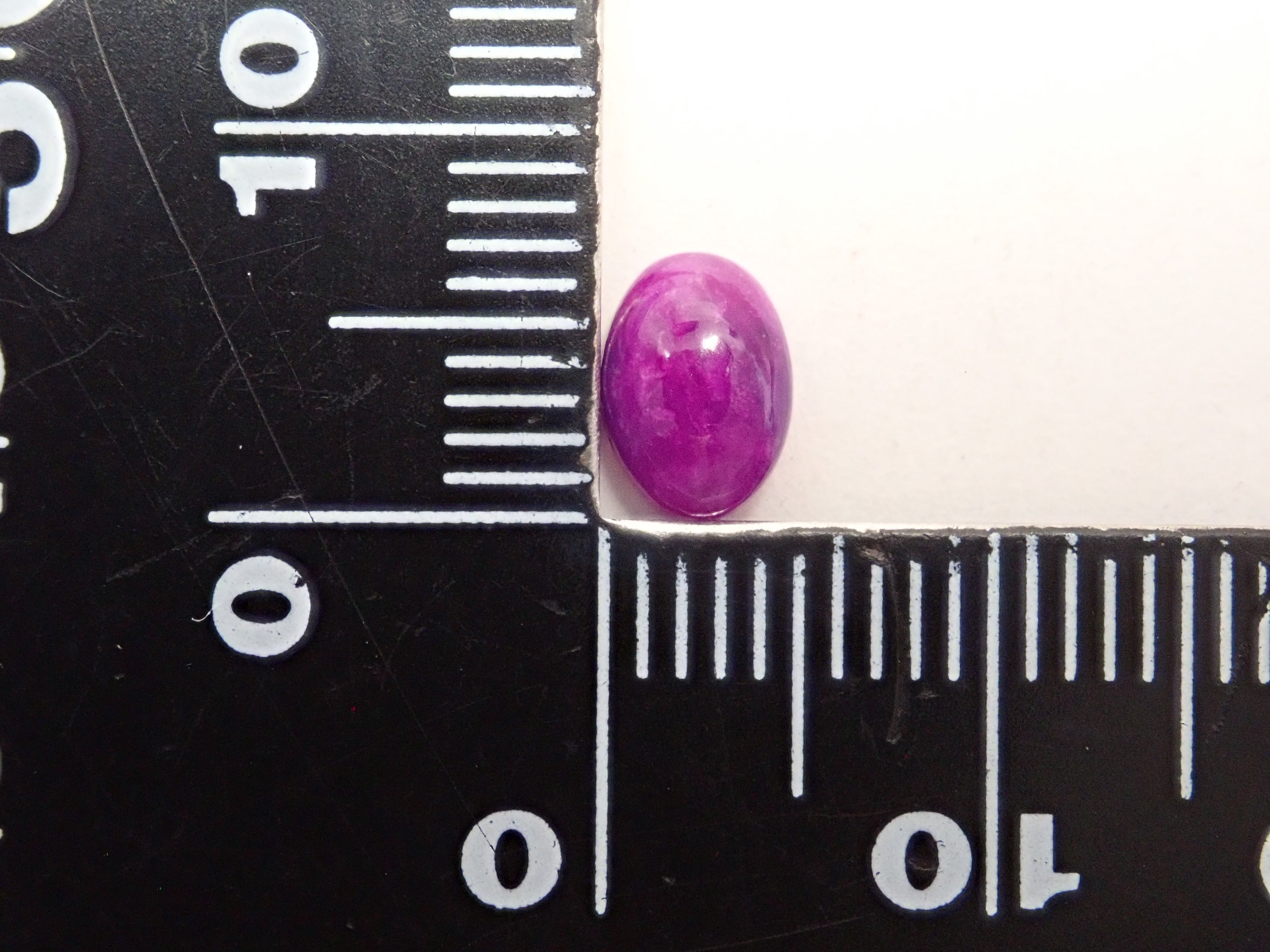 【12561949掲載】南アフリカ産スギライト 0.850ctルース