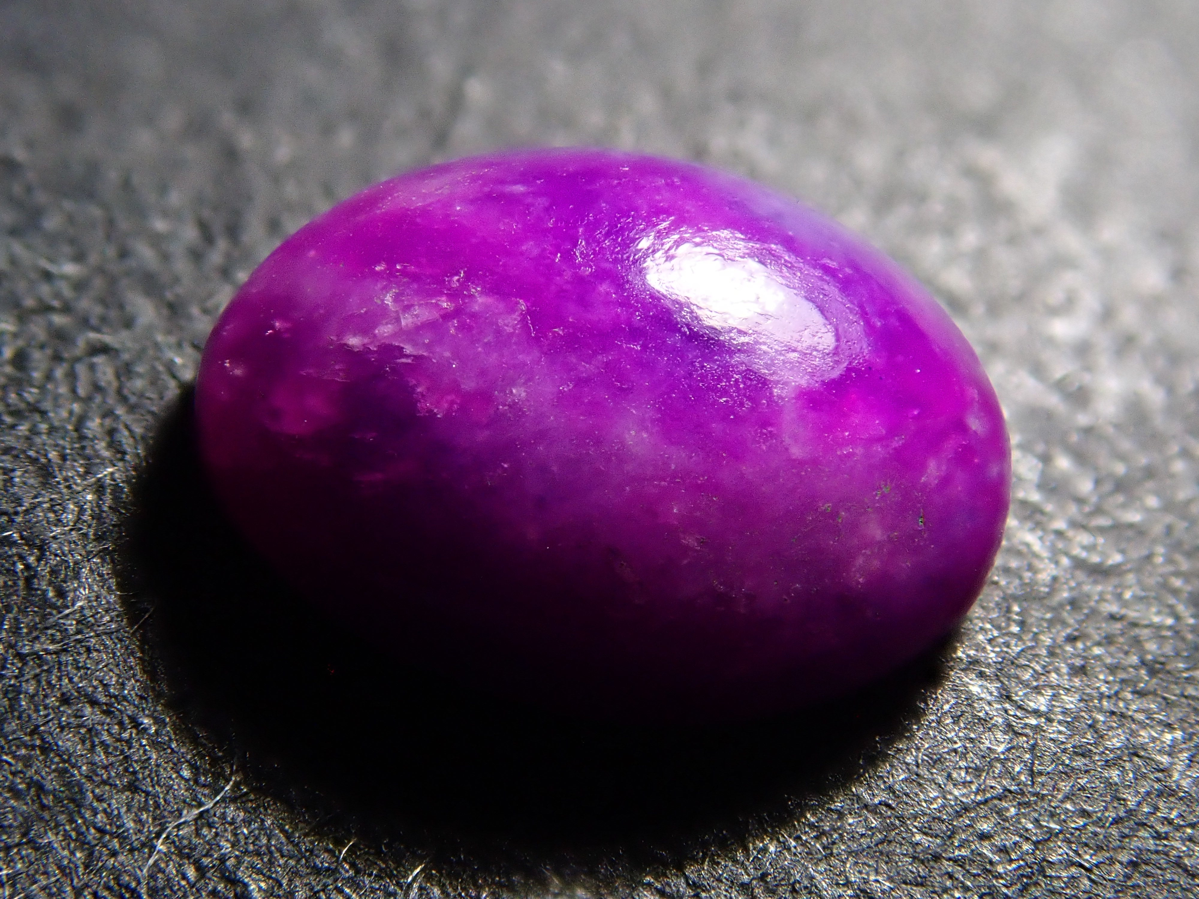 【12561950掲載】南アフリカ産スギライト 0.793ctルース