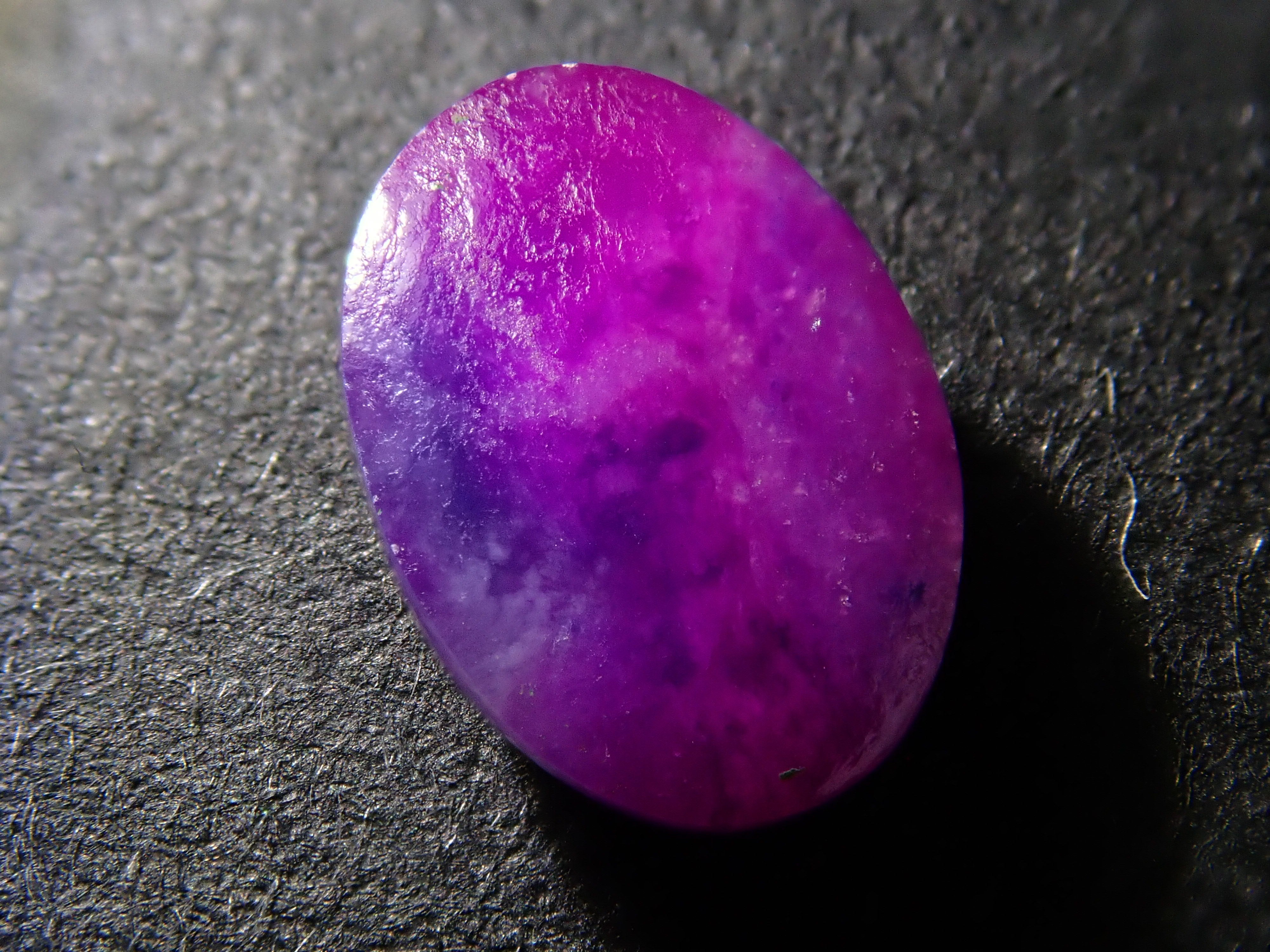 【12561950掲載】南アフリカ産スギライト 0.793ctルース