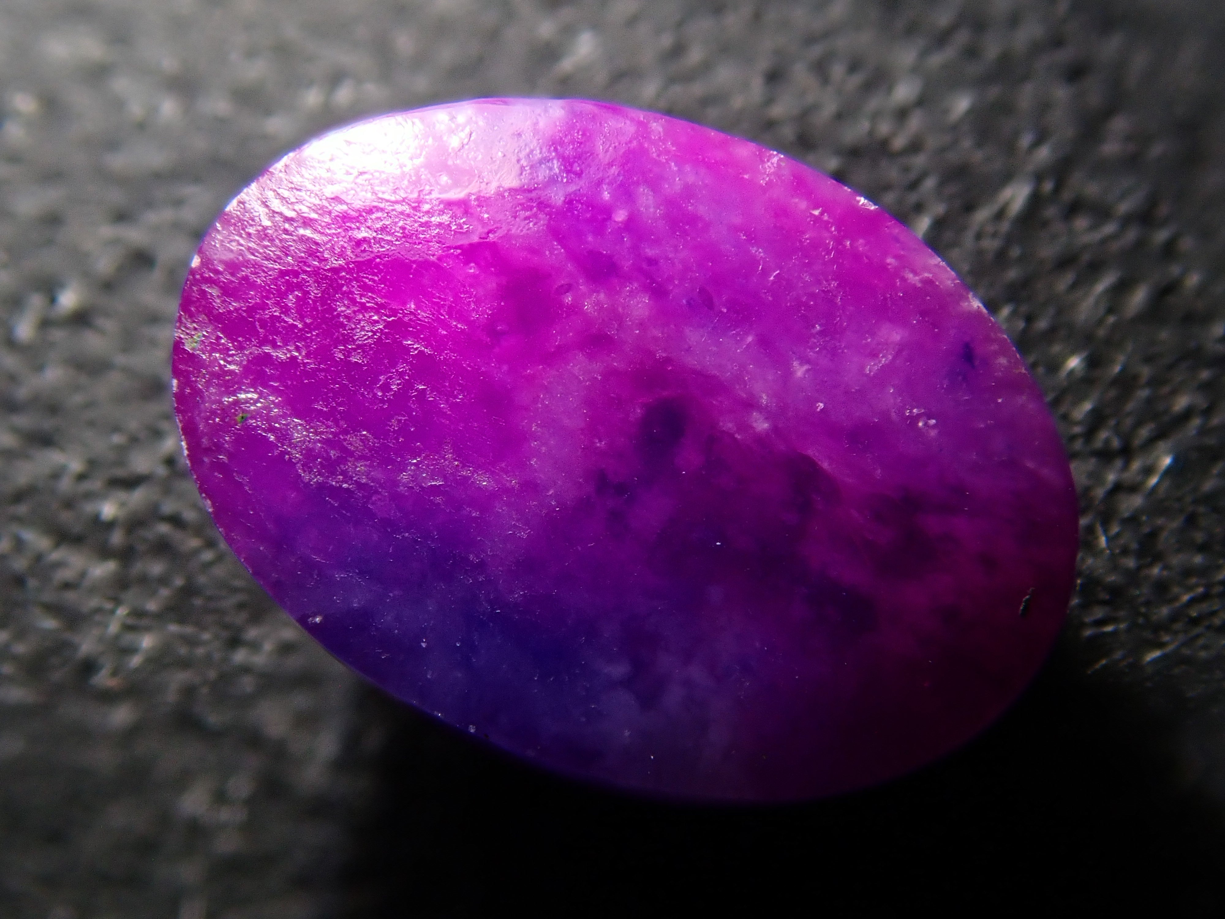 【12561950掲載】南アフリカ産スギライト 0.793ctルース