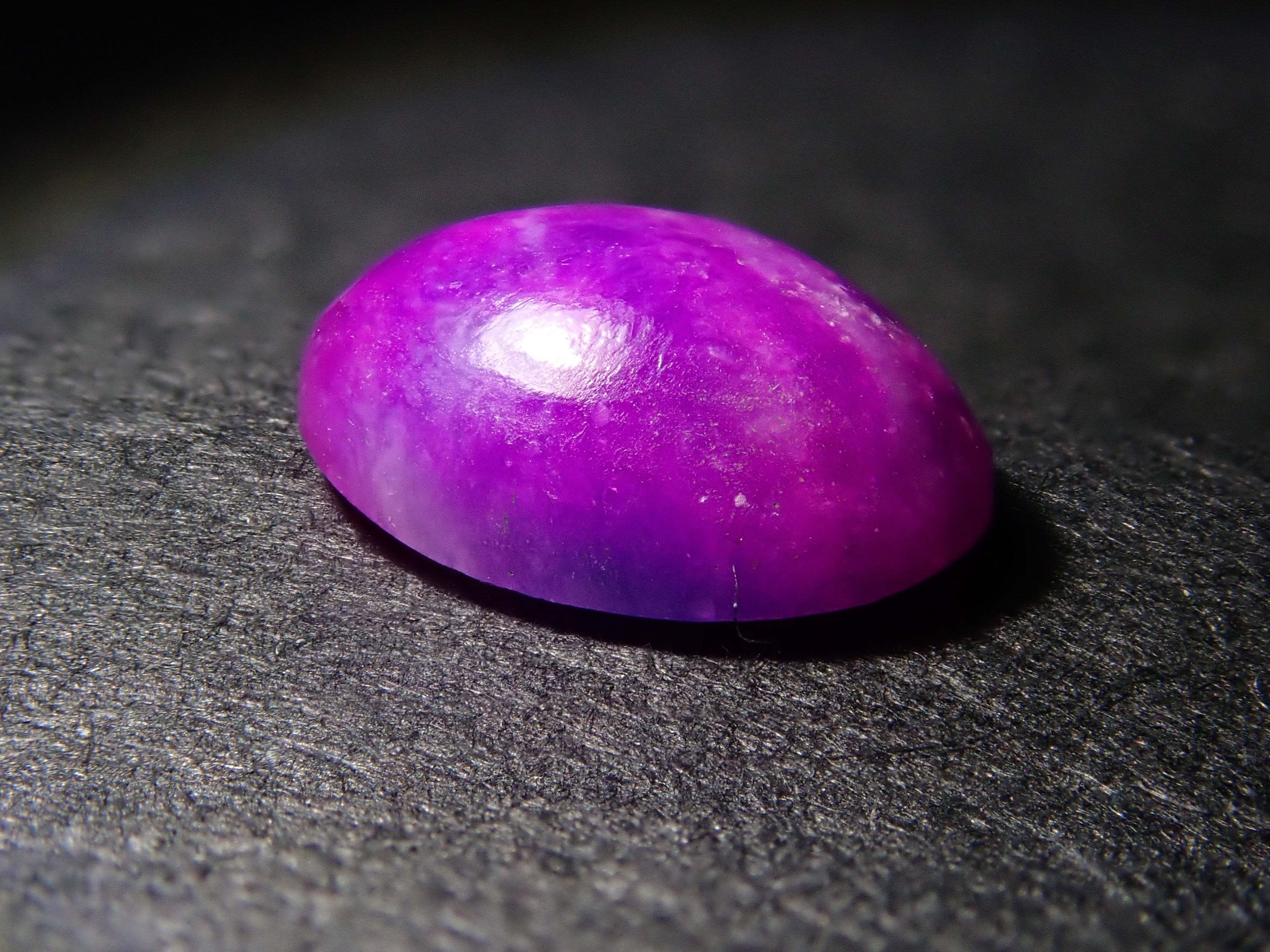 【12561950掲載】南アフリカ産スギライト 0.793ctルース