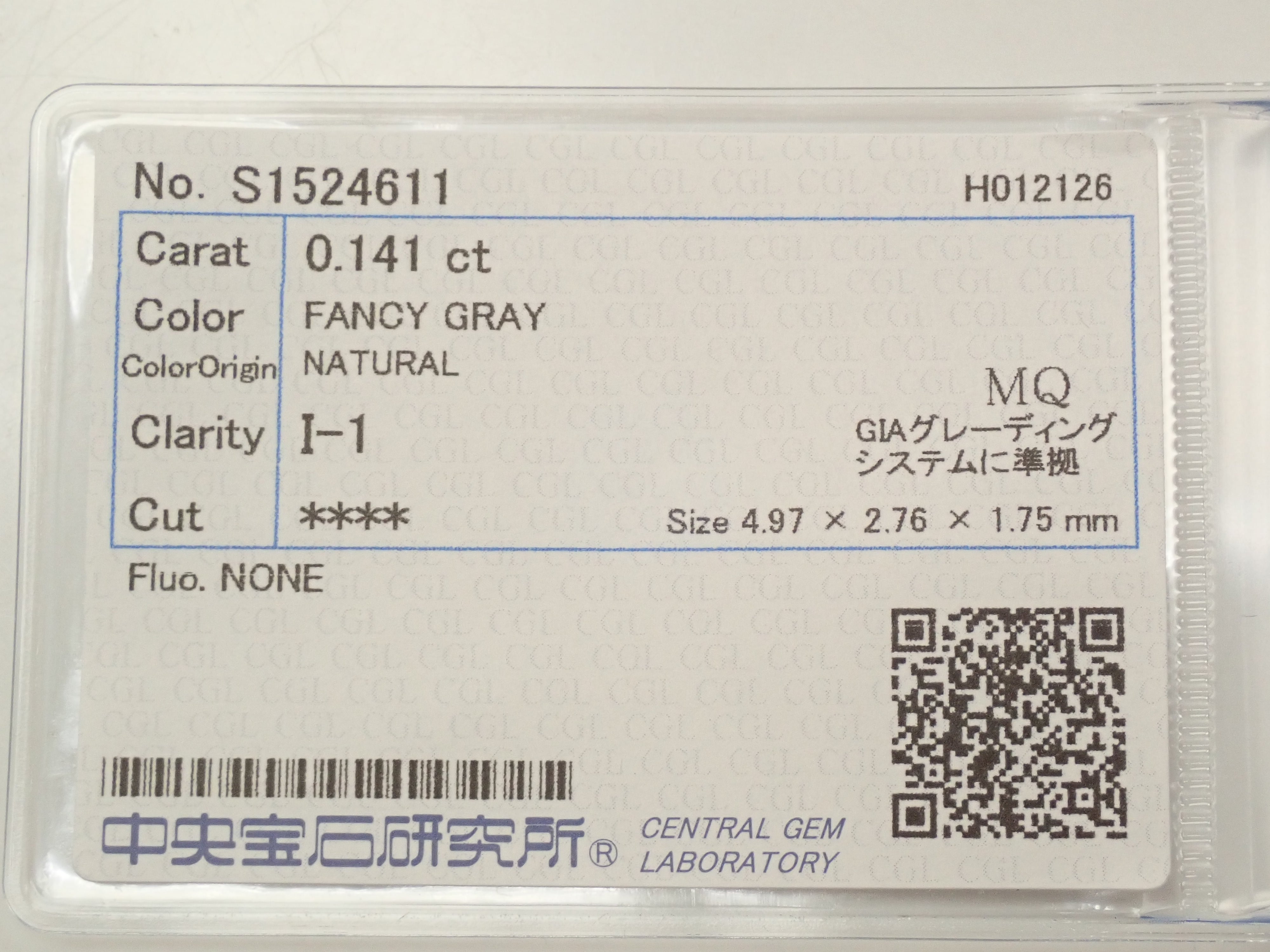【32501858掲載】グレーダイヤモンド 0.141ctルース(FANCY GRAY, I-1)