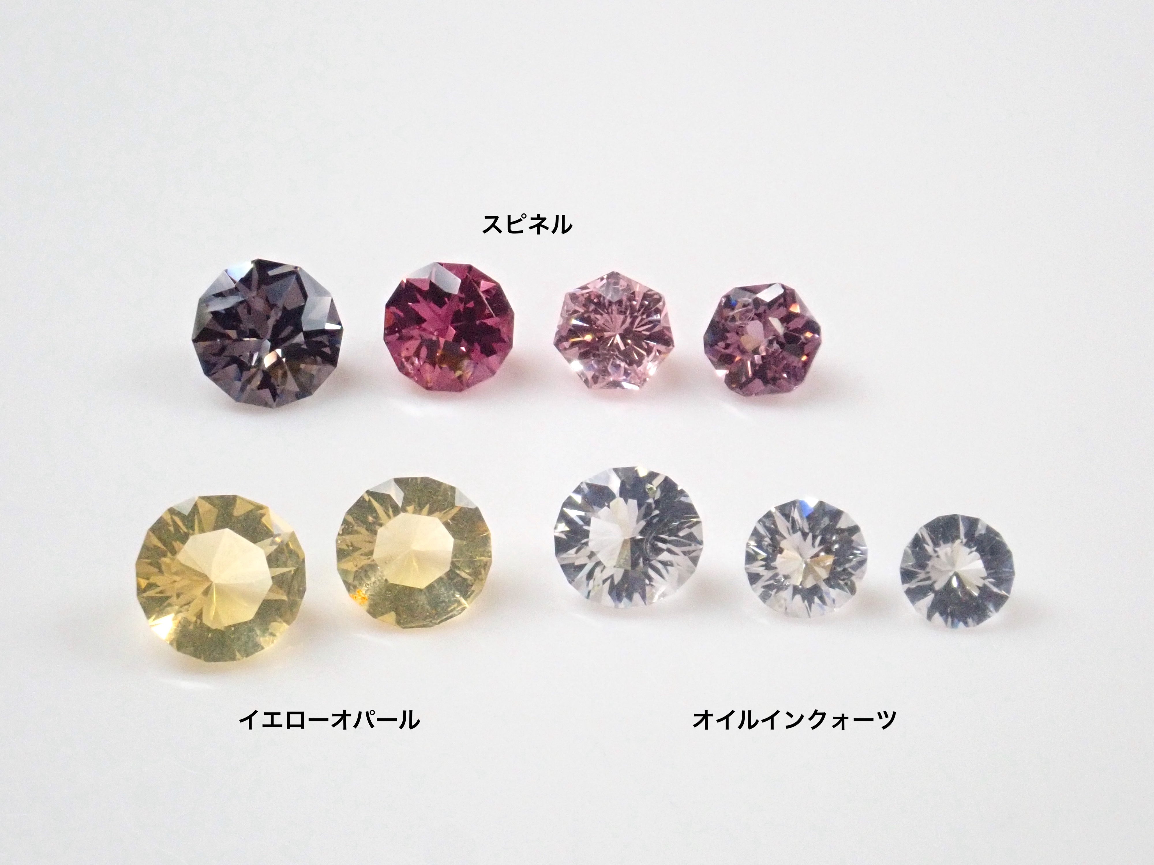 《限量 9 顆》【桑傑先生】油浸石英、尖晶石、黃蛋白石 1 顆散裝(附翻譯)《多買有折扣》