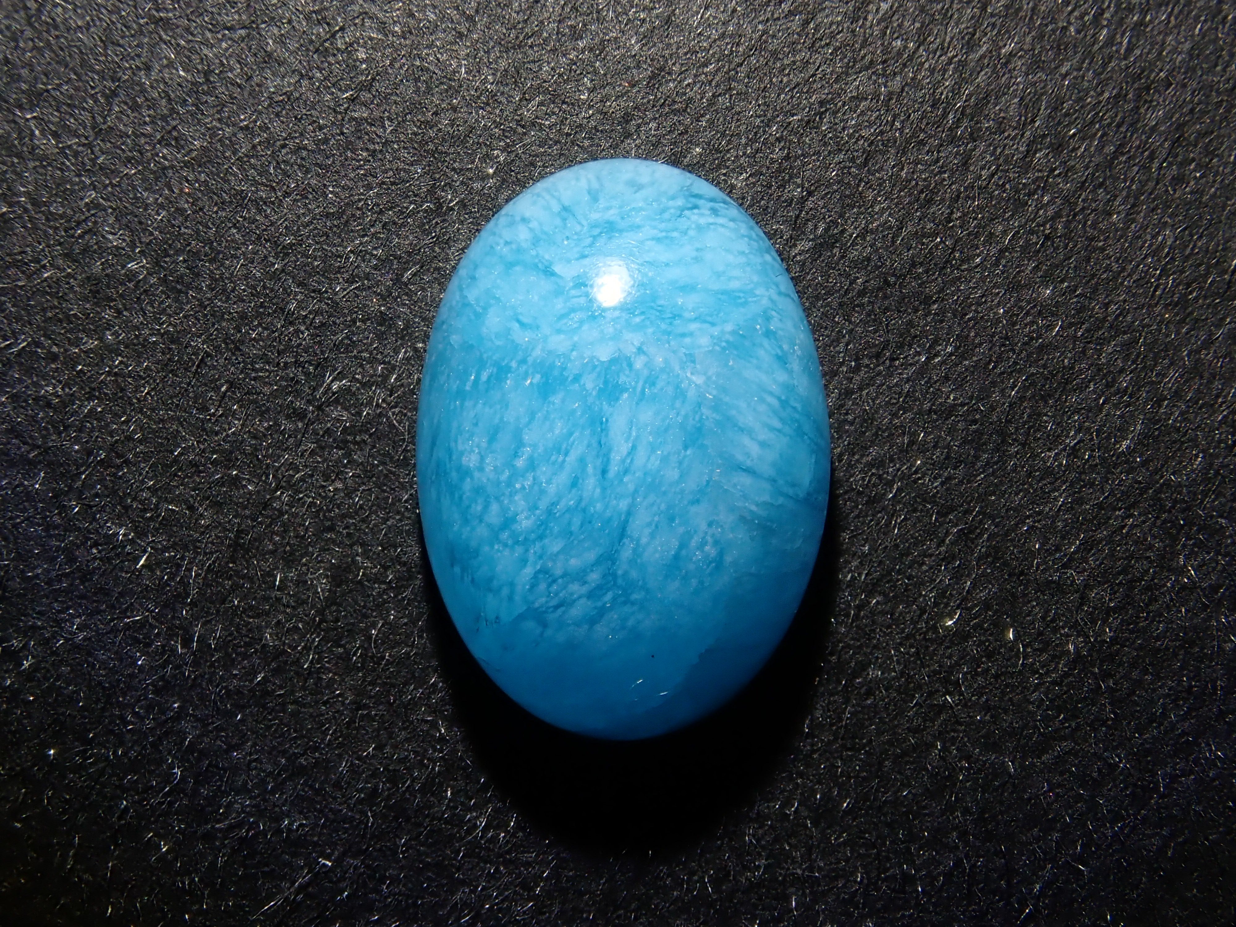 【12562026掲載】コンゴ産ヘミモルファイト 4.210ctルース