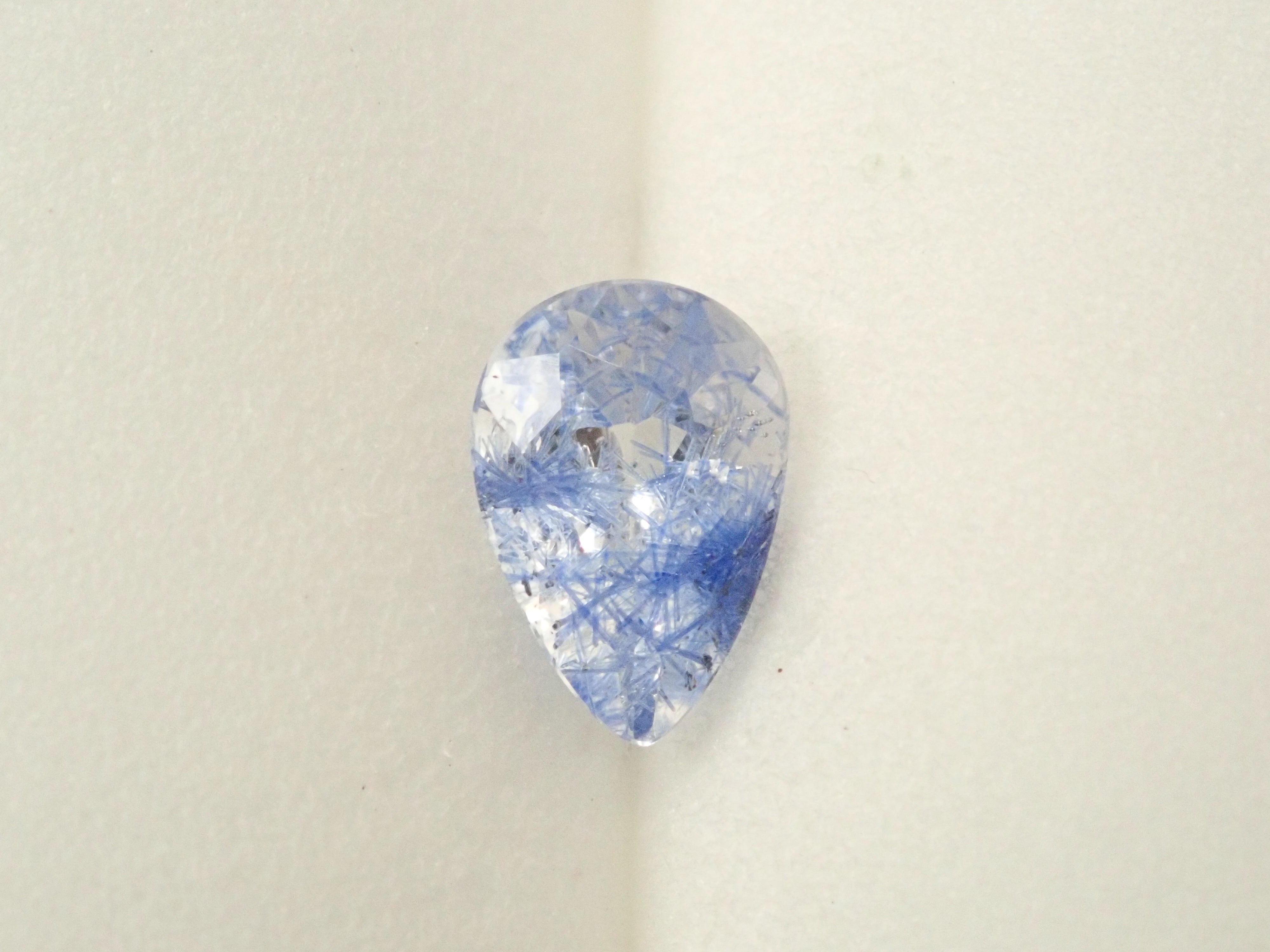 Brazilian Dumortierite in Quartz 0.642ct Loose Stone
