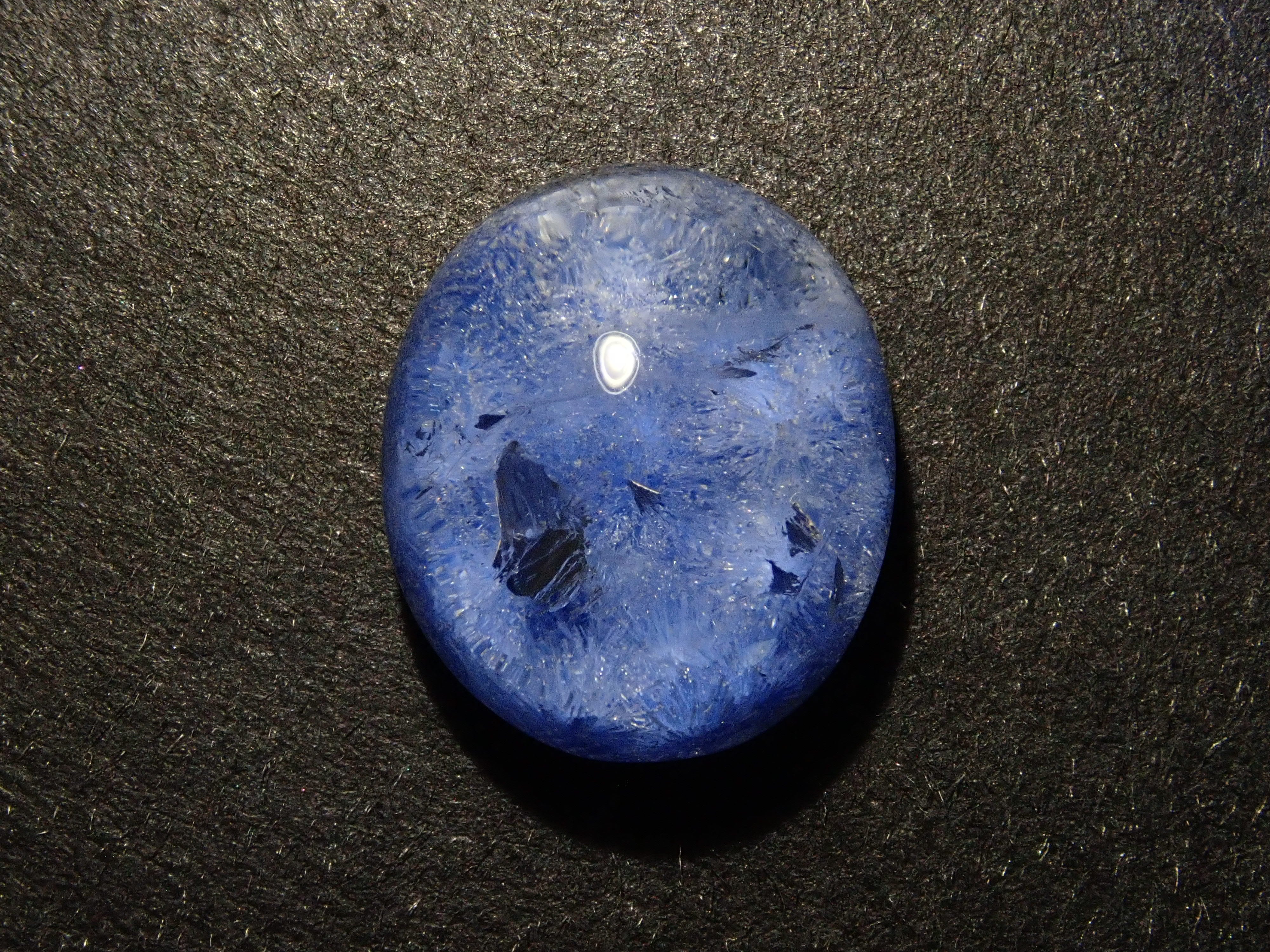 デュモルチェライトインクォーツ 5.830ctルース