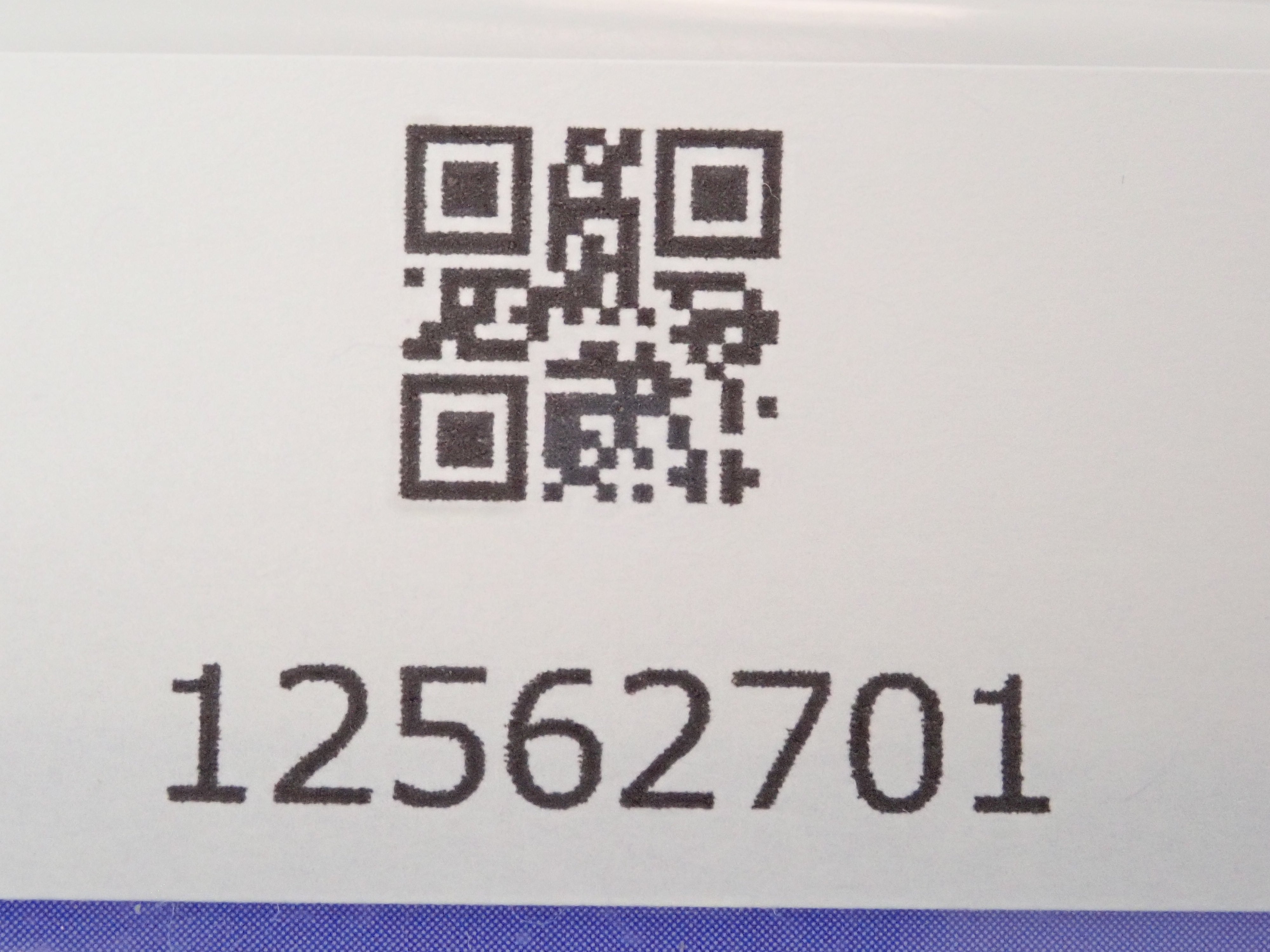 ブラジル産バイカラートルマリン 4.554ctルース 鑑別書