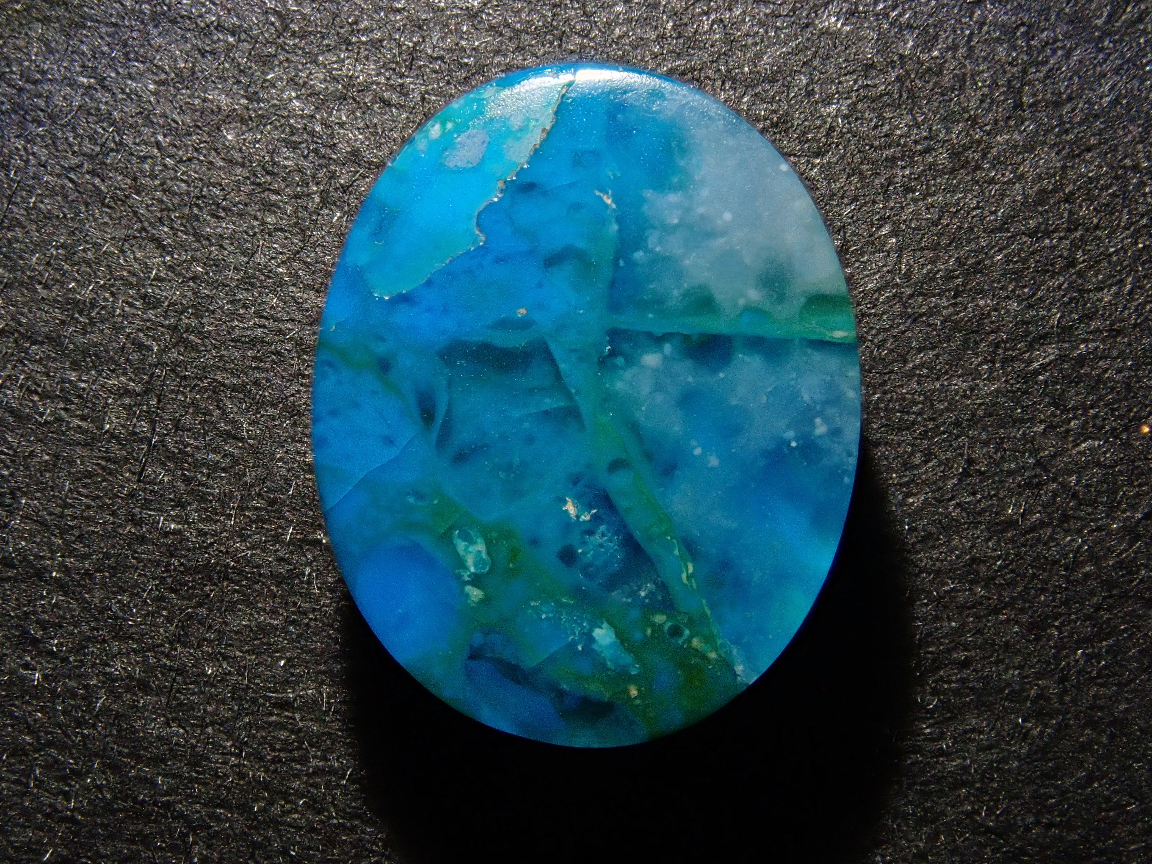 【12562646掲載】ペルー産バイカラーブルーオパール 2.707ctルース