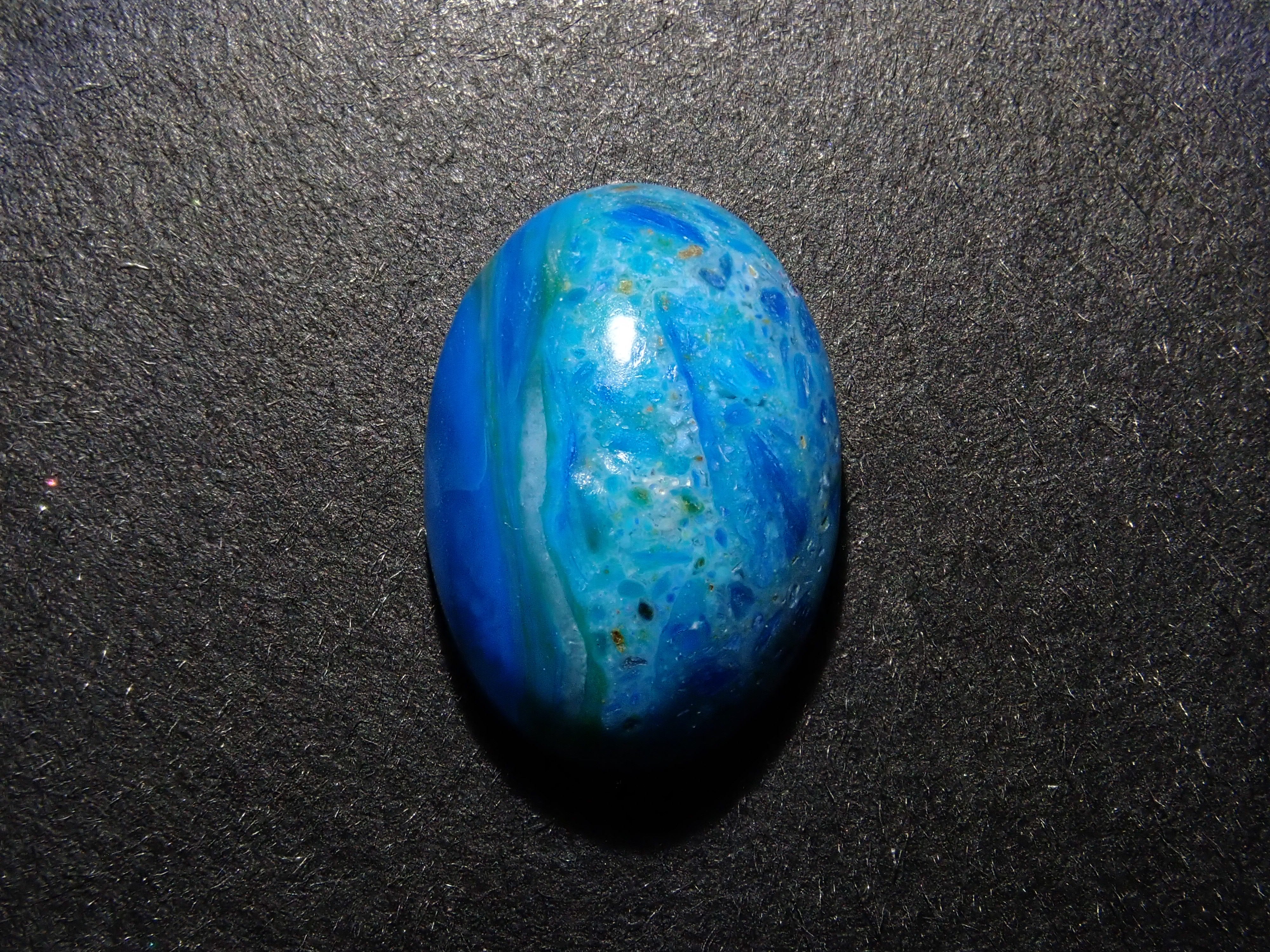 【12562649掲載】ペルー産バイカラーブルーオパール 4.379ctルース