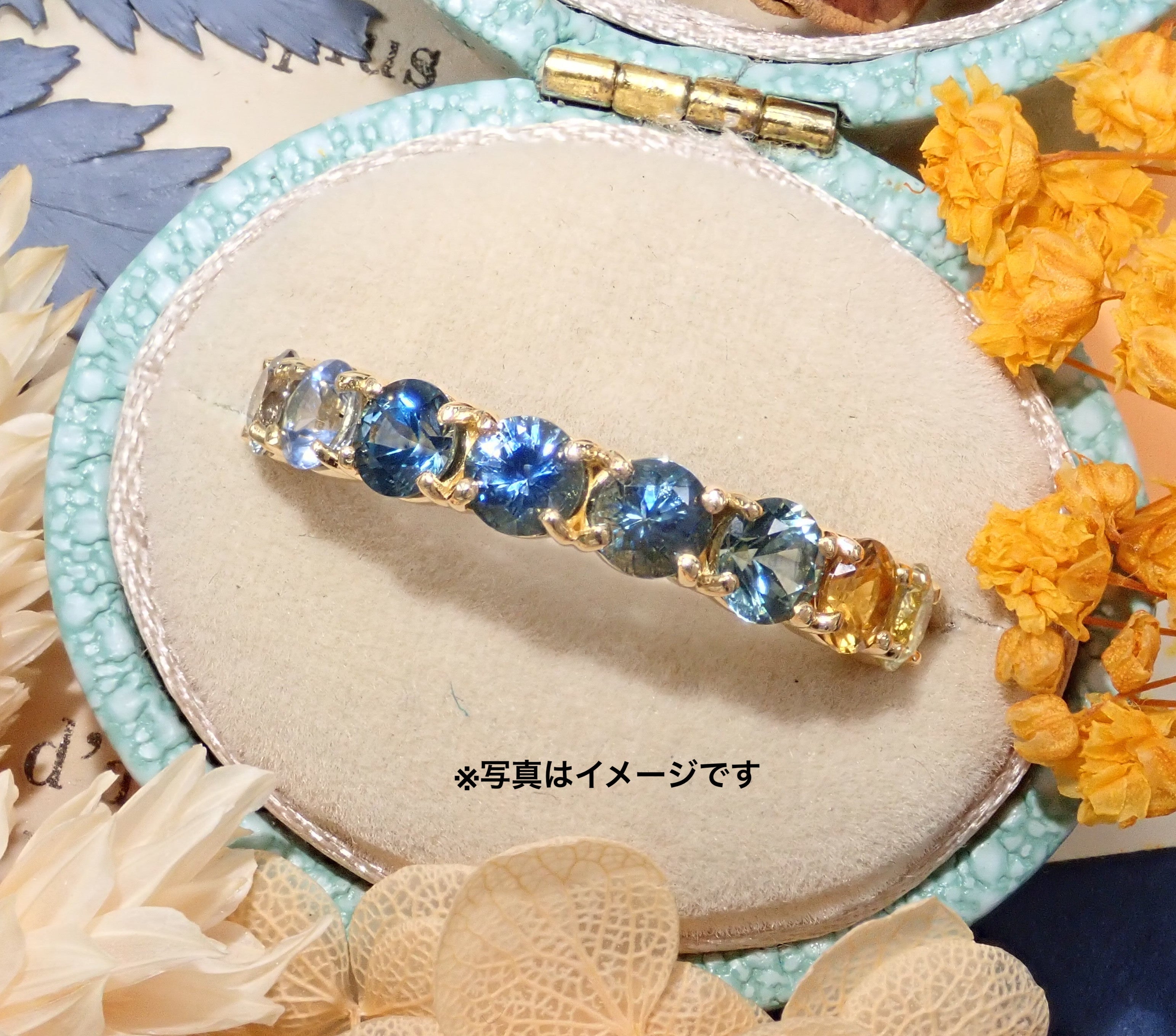 蒙大拿藍寶石 9 顆寶石半永恆戒指套裝(3.0 毫米)