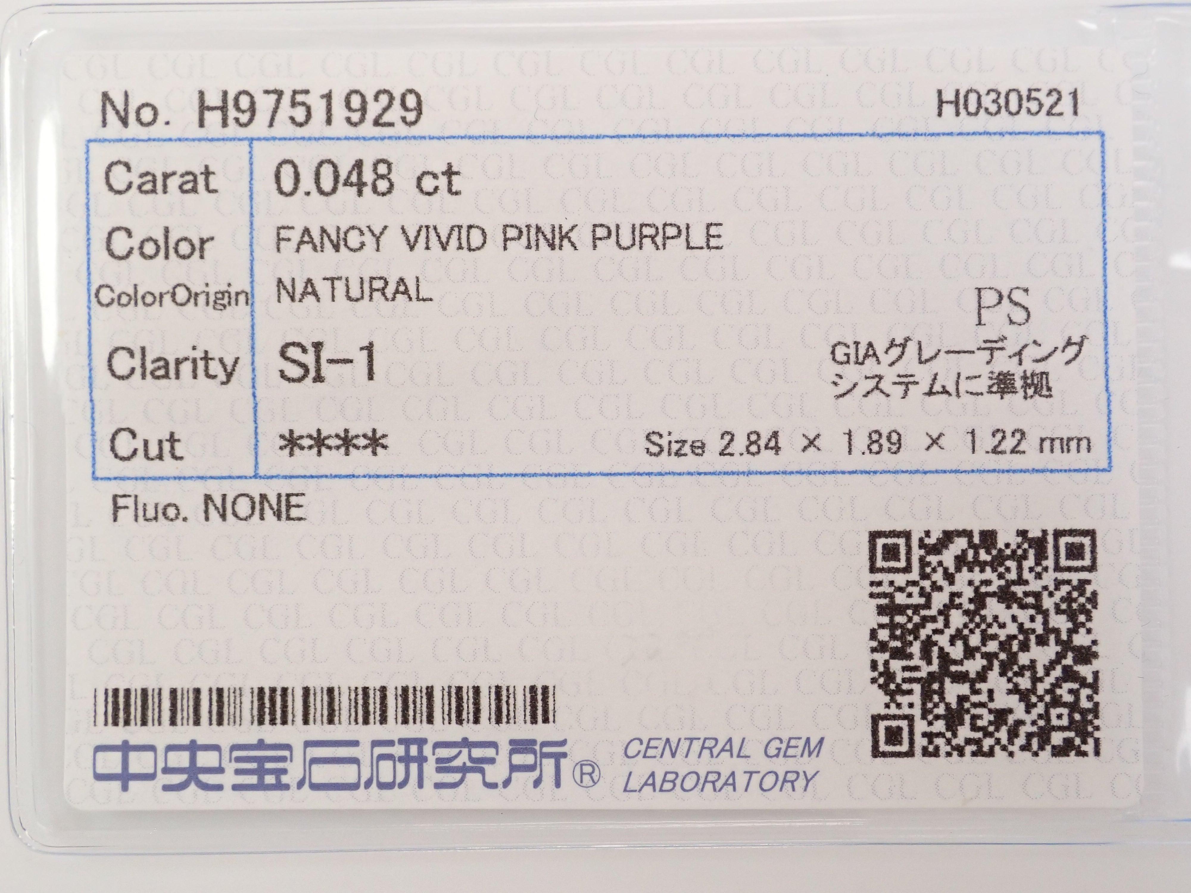 【32501867掲載】パープルダイヤモンド 0.048ctルース(FANCY VIVID PINK PURPLE, SI-1)