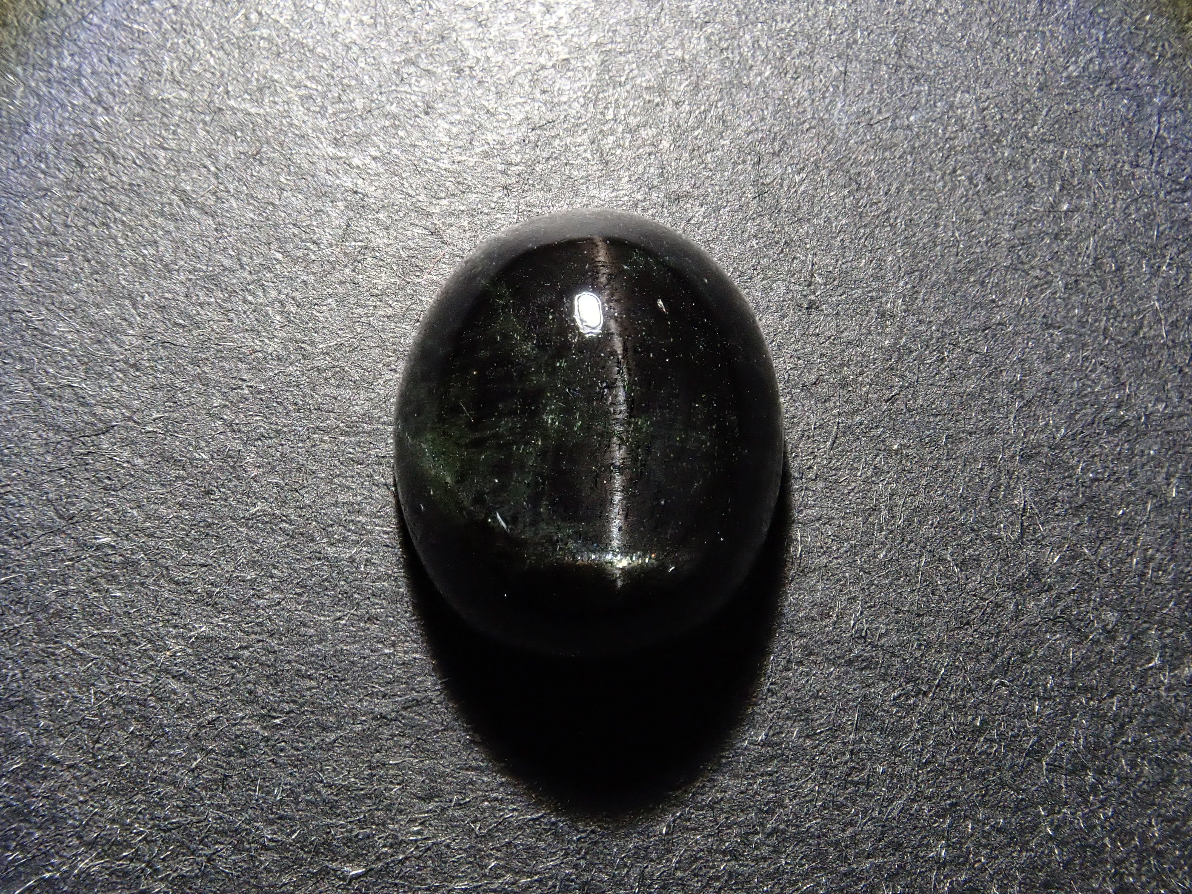 【12562690掲載】ロシア産スターダイオプサイド 7.056ctルース