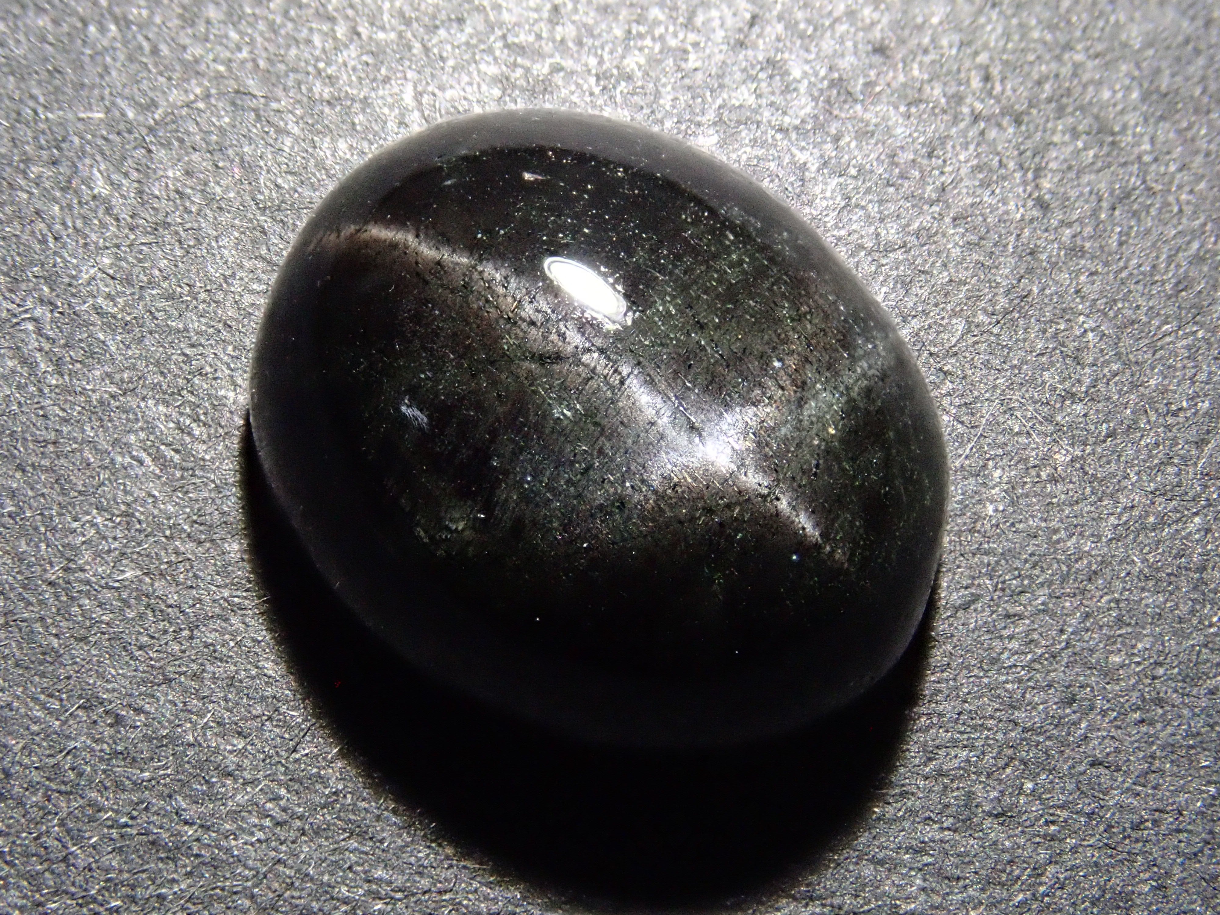 【12562690掲載】ロシア産スターダイオプサイド 7.056ctルース