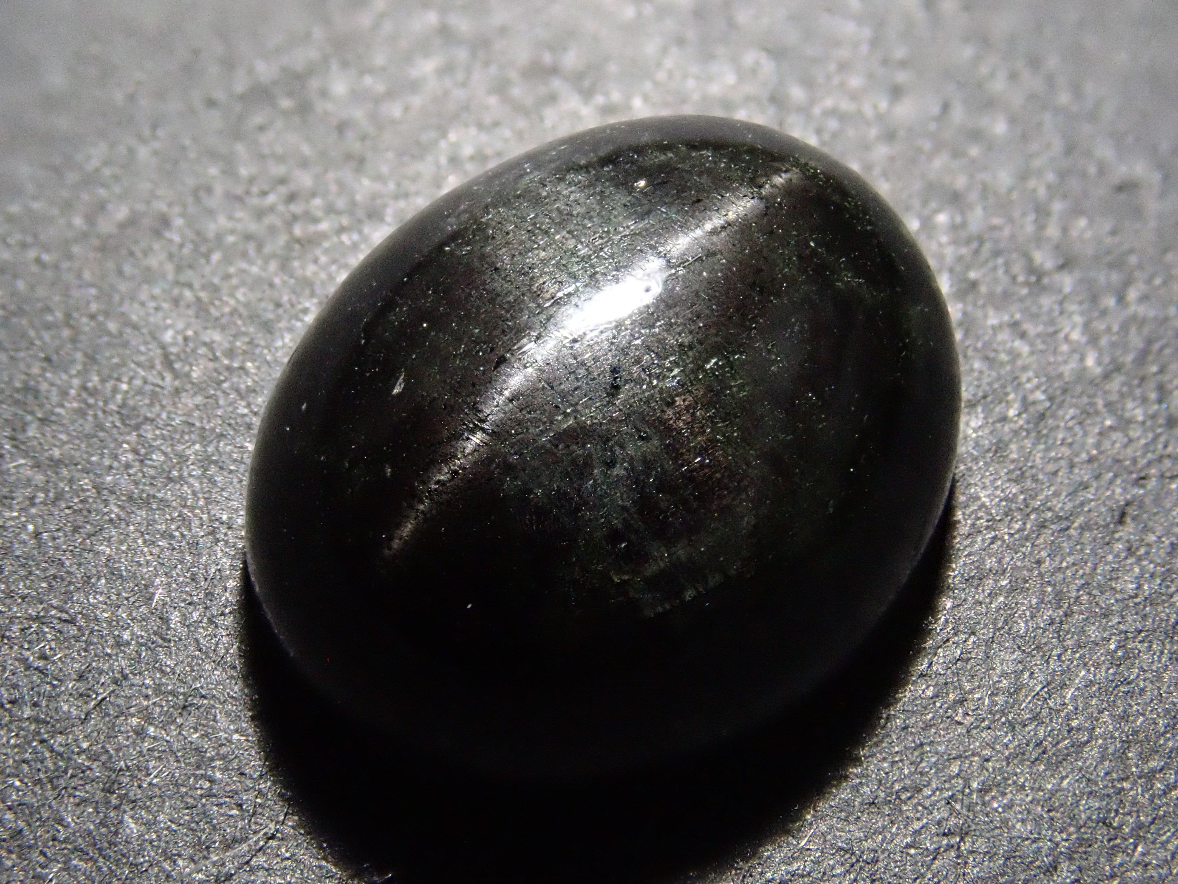 【12562690掲載】ロシア産スターダイオプサイド 7.056ctルース