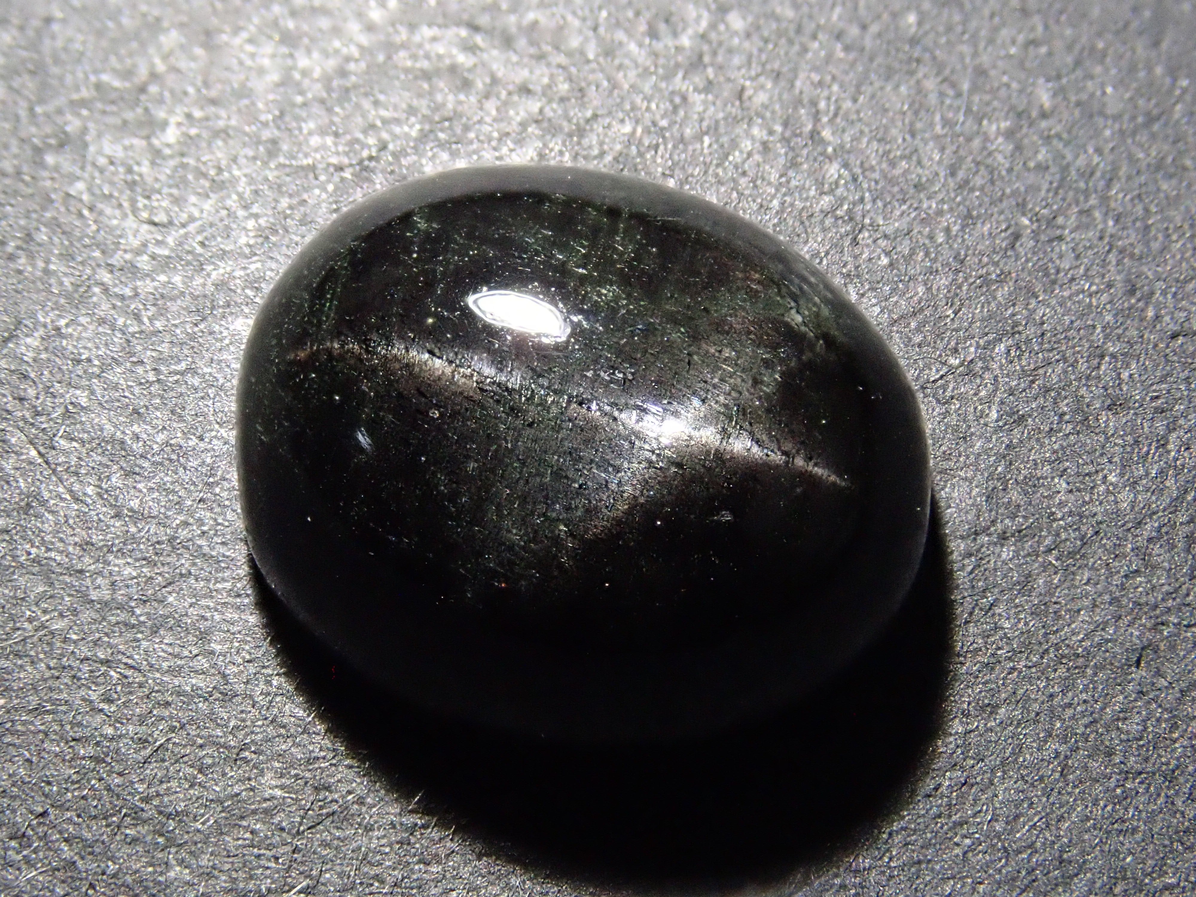 【12562690掲載】ロシア産スターダイオプサイド 7.056ctルース