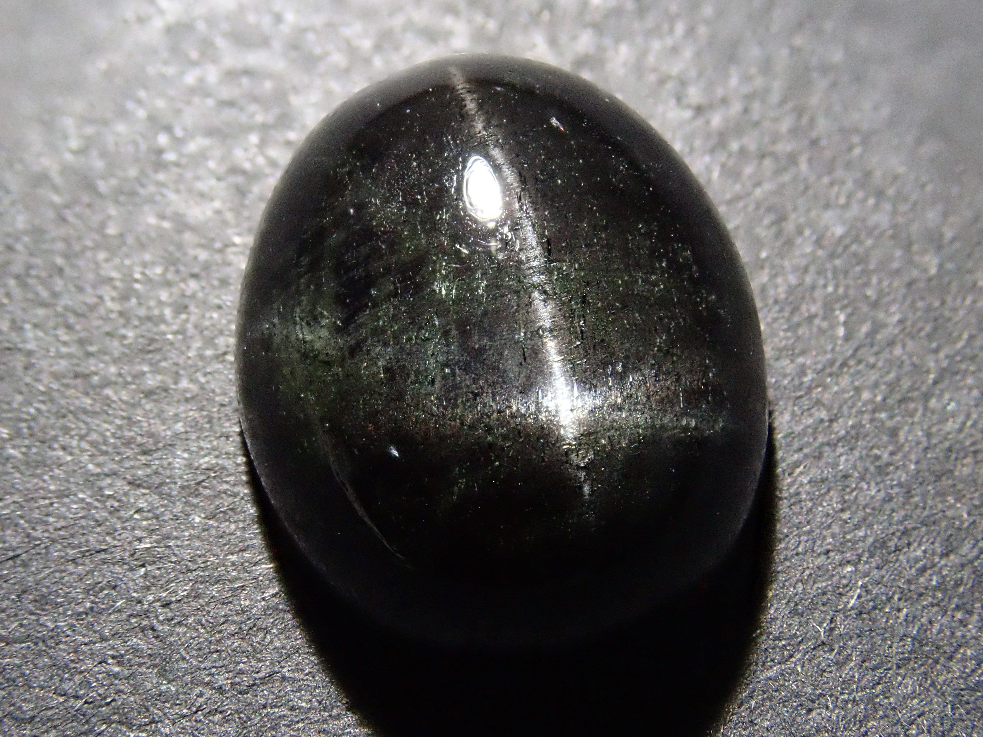 【12562690掲載】ロシア産スターダイオプサイド 7.056ctルース