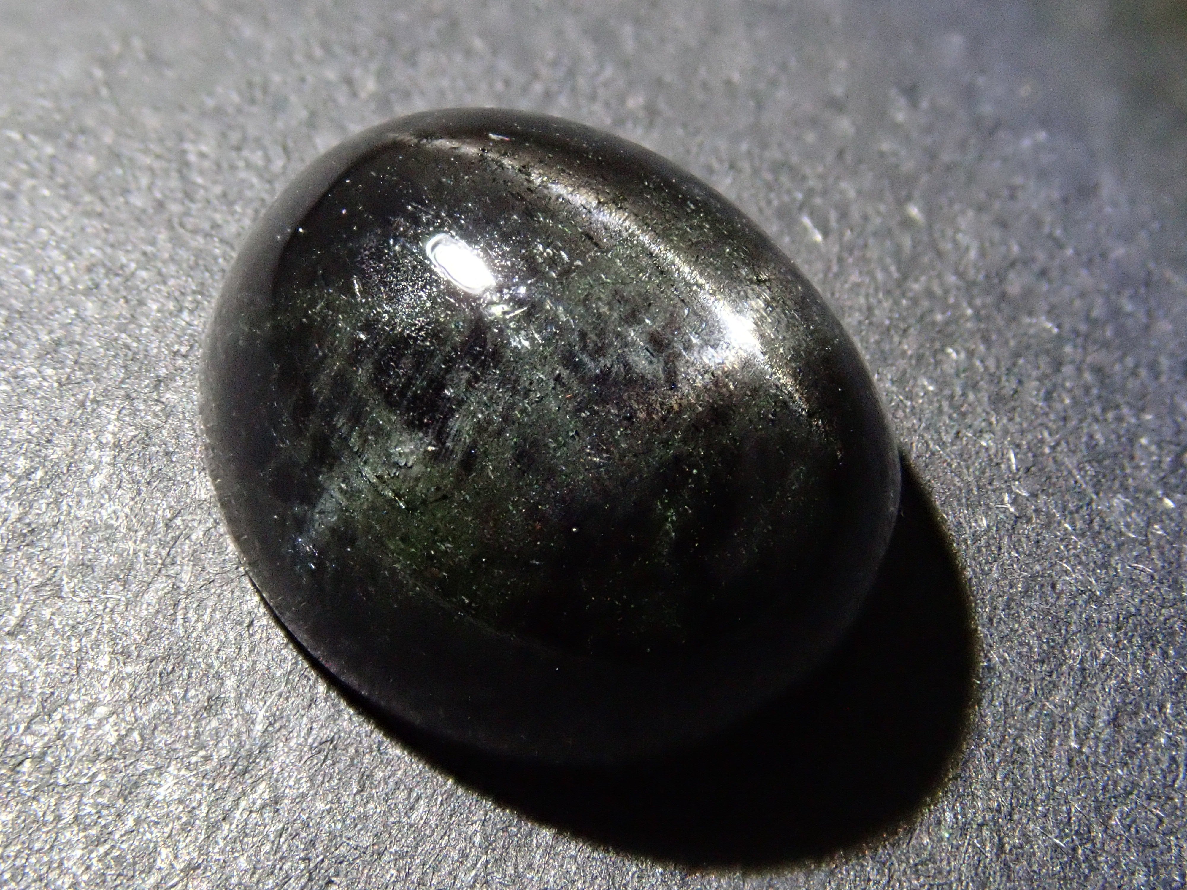 【12562690掲載】ロシア産スターダイオプサイド 7.056ctルース