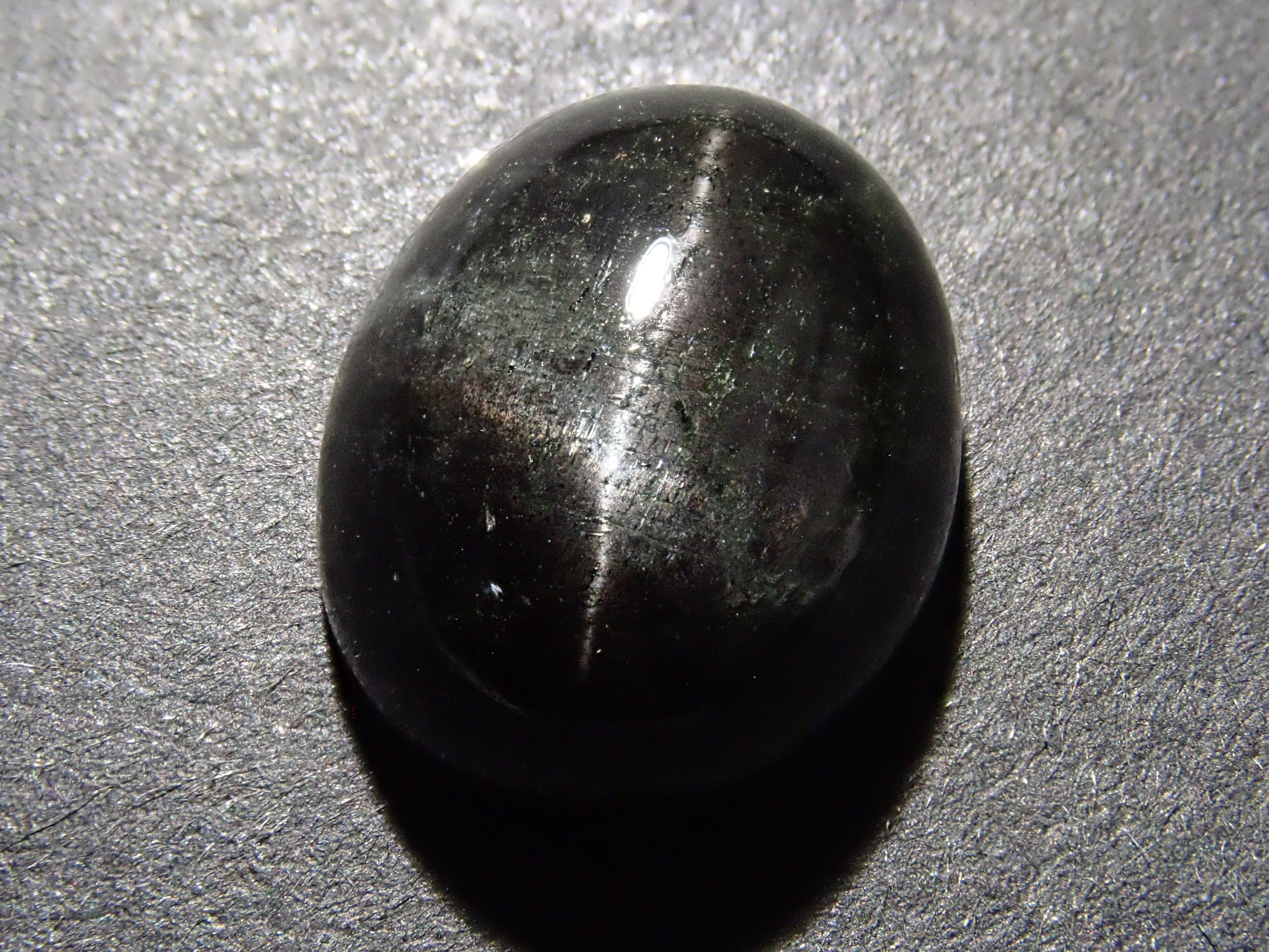 【12562690掲載】ロシア産スターダイオプサイド 7.056ctルース