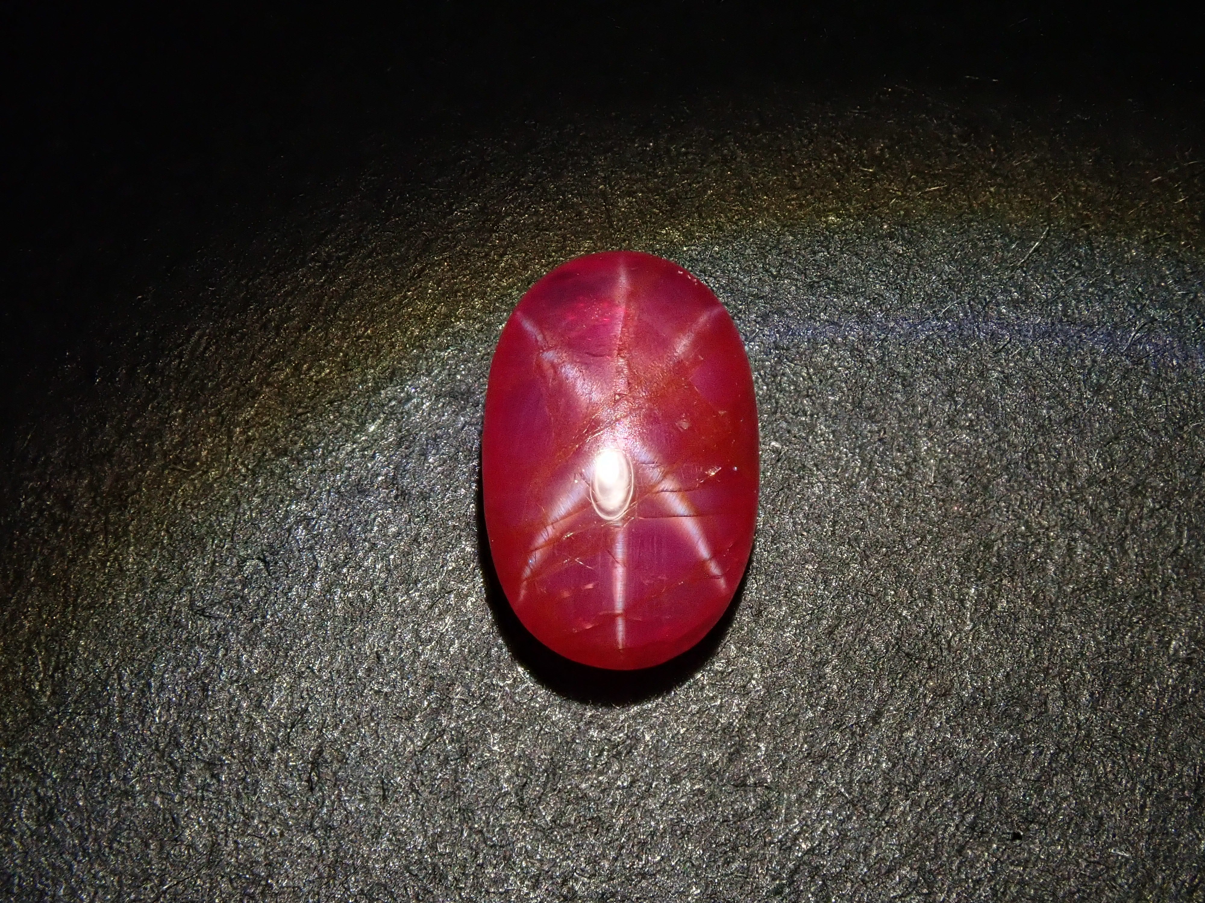 【12562859掲載】ベトナム産スタールビー(非加熱) 1.696ctルース