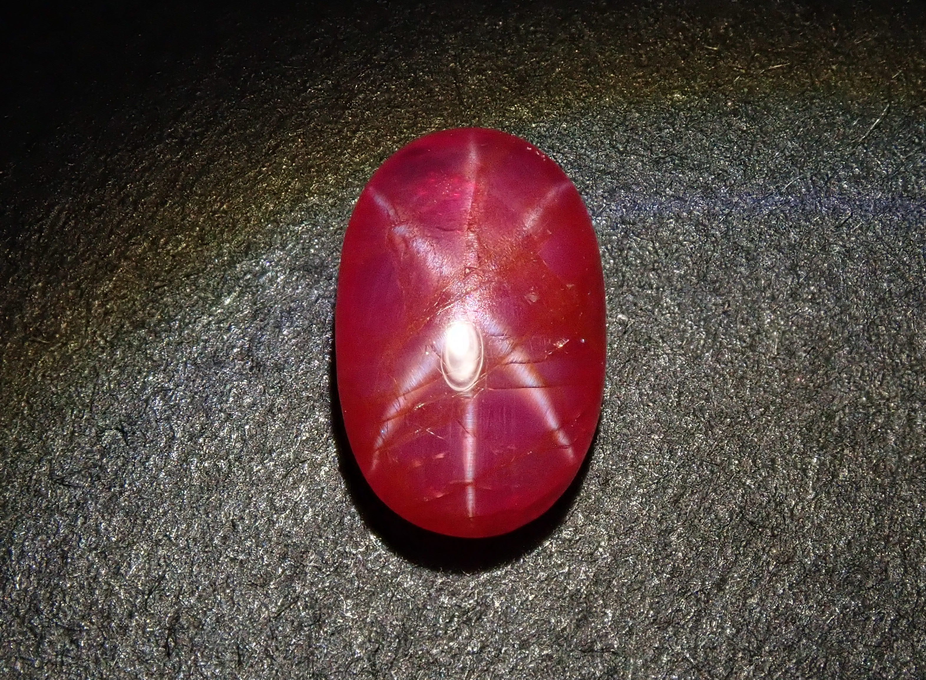 【4/26 22時販売】ベトナム産スタールビー(非加熱) 1.696ctルース 鑑別書