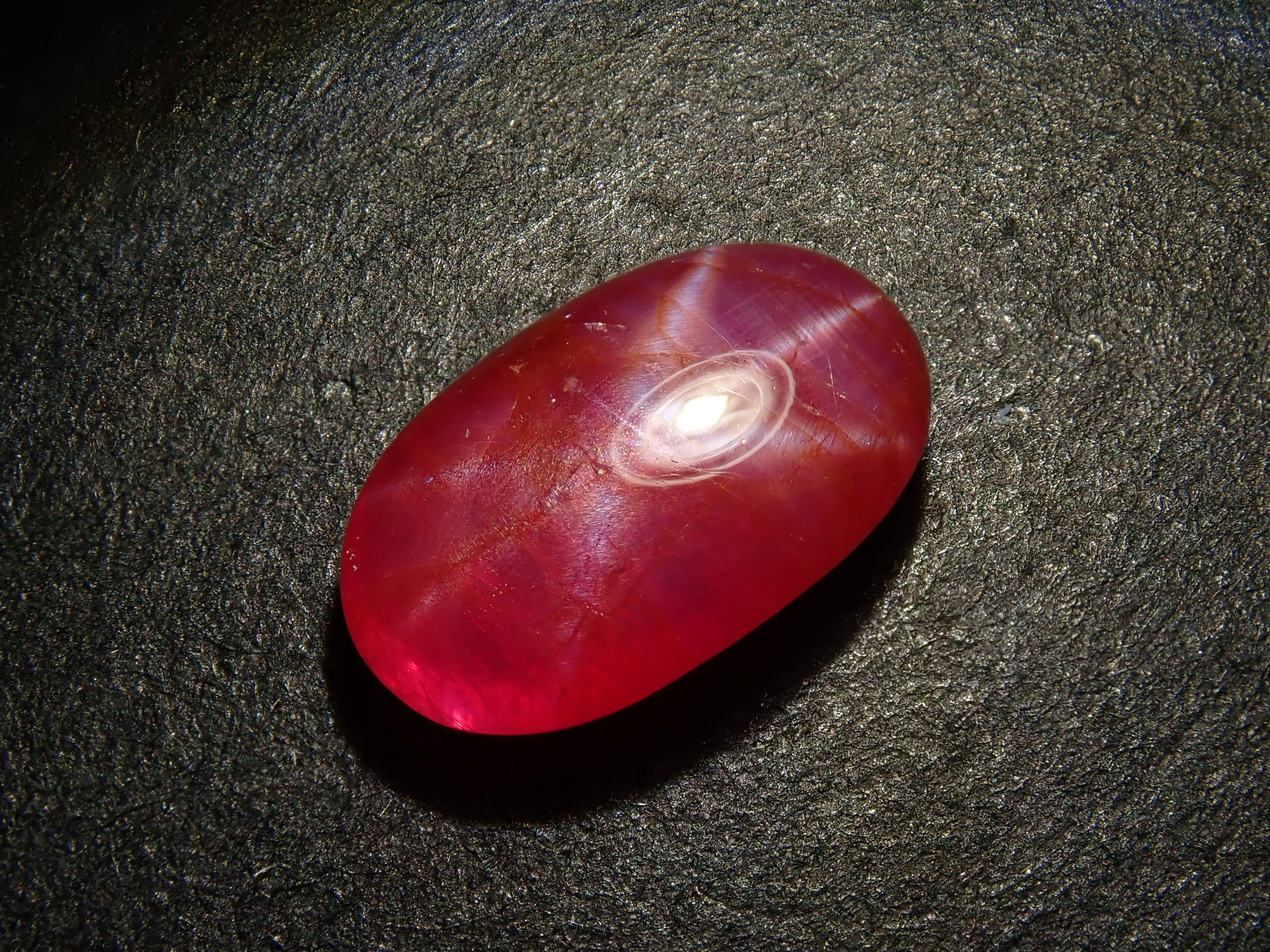 【12562859掲載】ベトナム産スタールビー(非加熱) 1.696ctルース