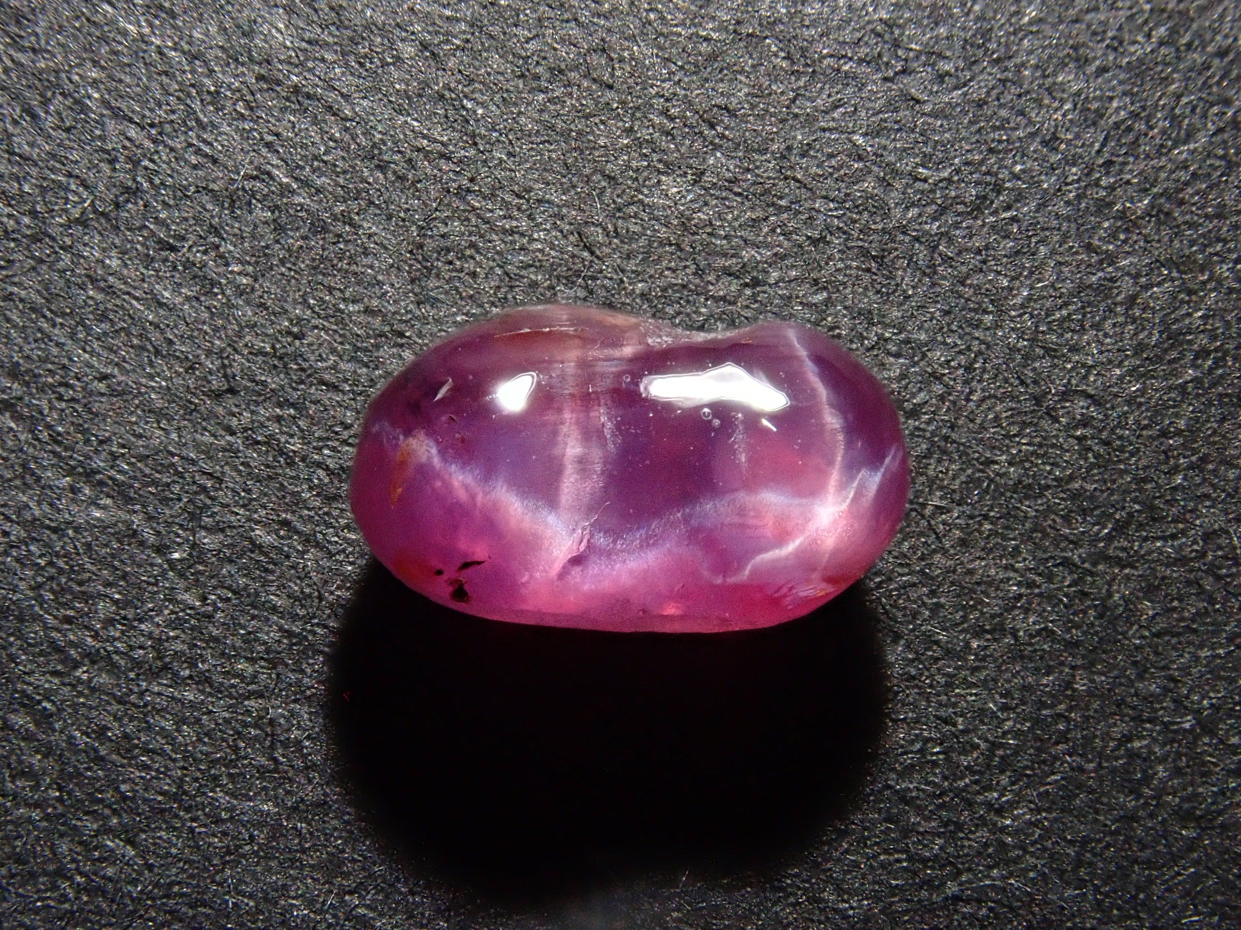 スリランカ産パープルツインスターサファイア 1.163ctルース