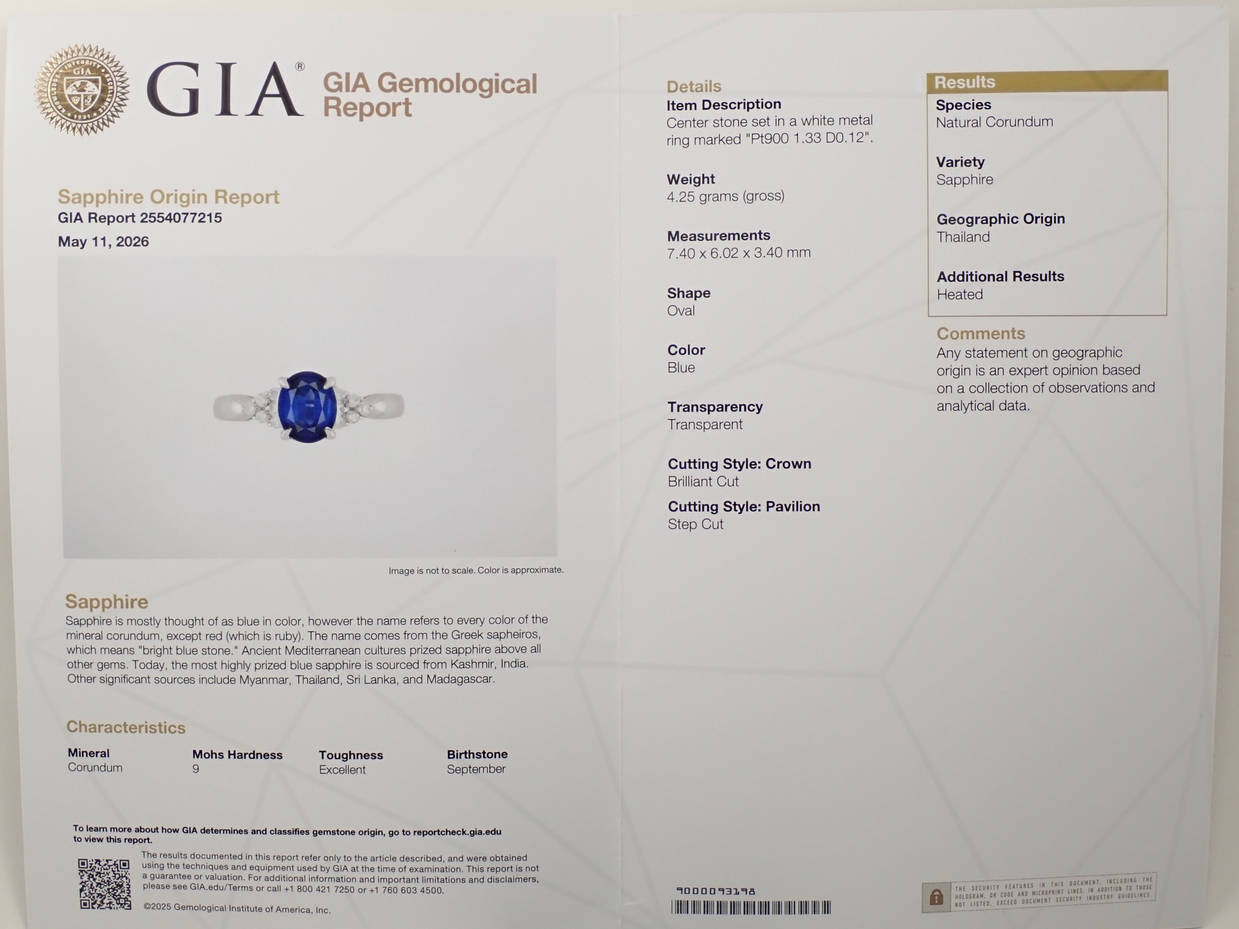 【22602610掲載】【カラフリ】Pt900 タイ産サファイア 1.33ct リング