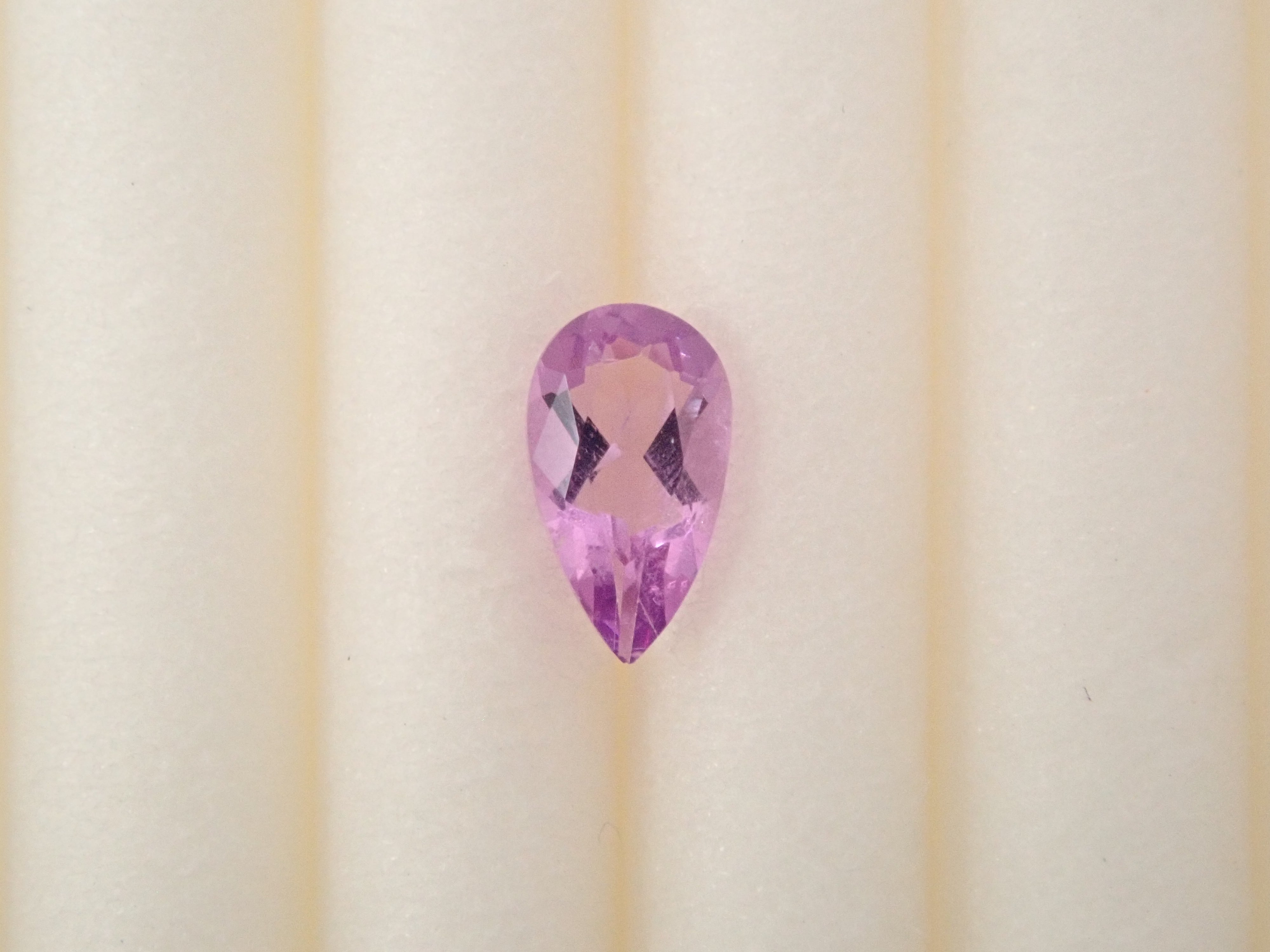 アフガニスタン産ハックマナイト 0.093ctルース
