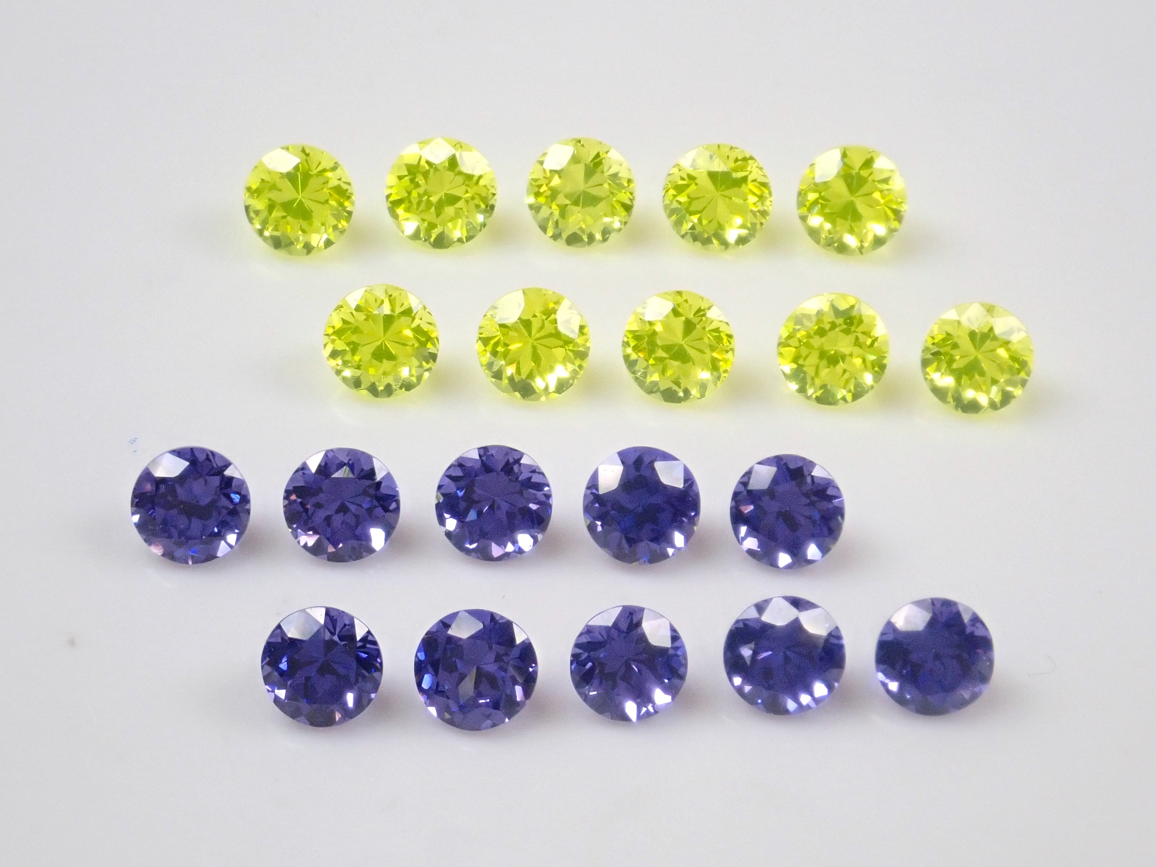 《10石限定》YAG(イットリウムアルミニウムガーネット)2石セット(カナリーイエロー&ネオンパープル,4mm)《複数購入割引有》